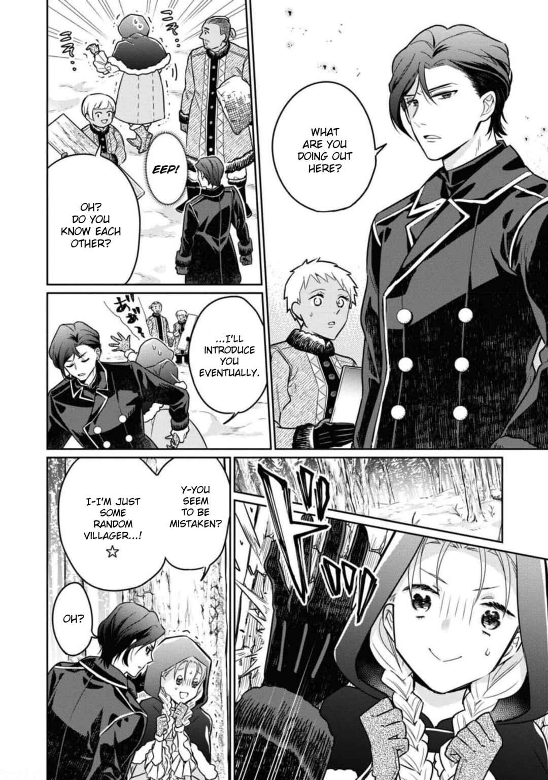 Page 18 Chapter 4 Akuyaku Reijou desu ga, Shiawase ni Natte Misemasu wa! - Anthology Comic