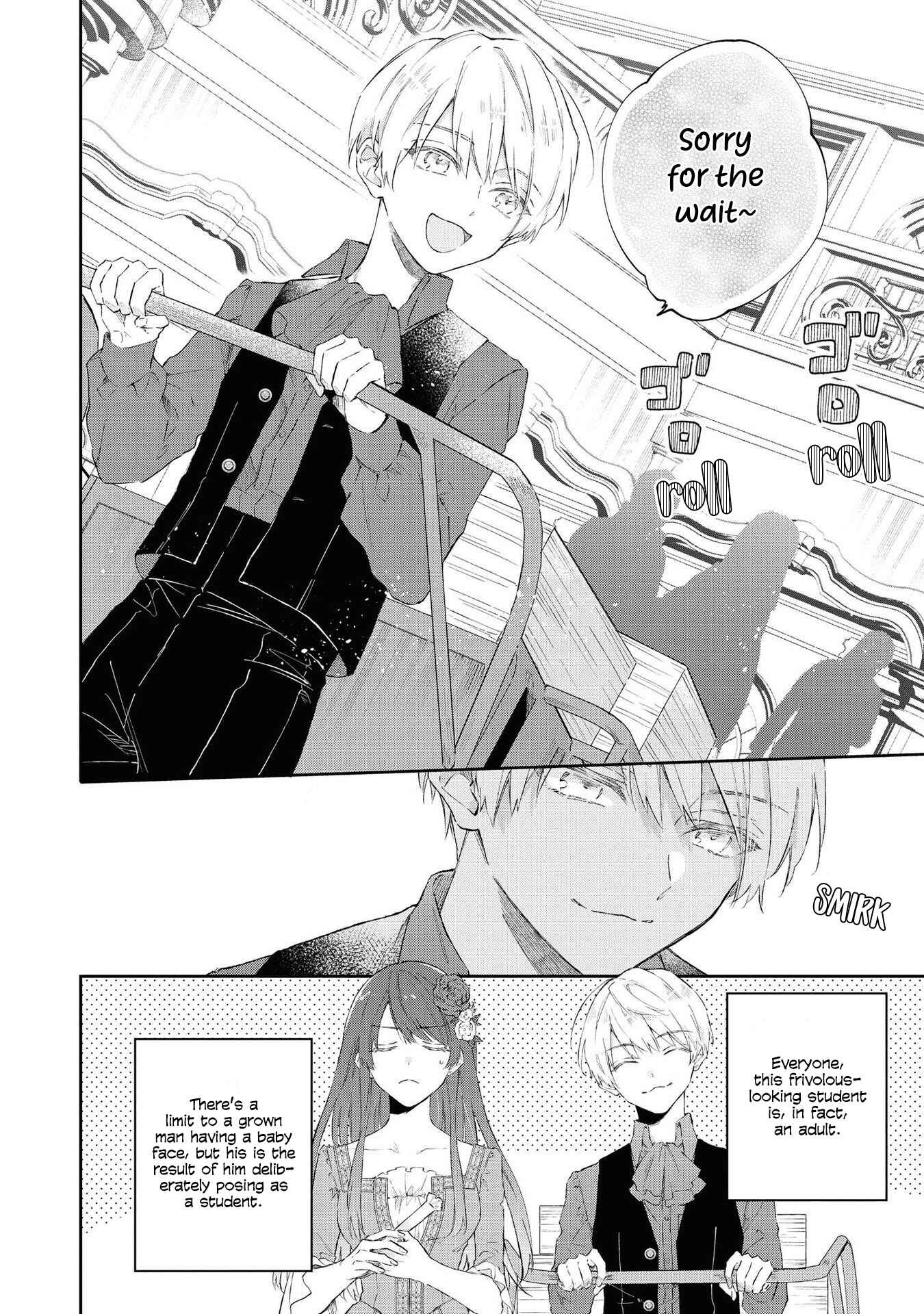 Page 16 Chapter 5 Akuyaku Reijou desu ga, Shiawase ni Natte Misemasu wa! - Anthology Comic