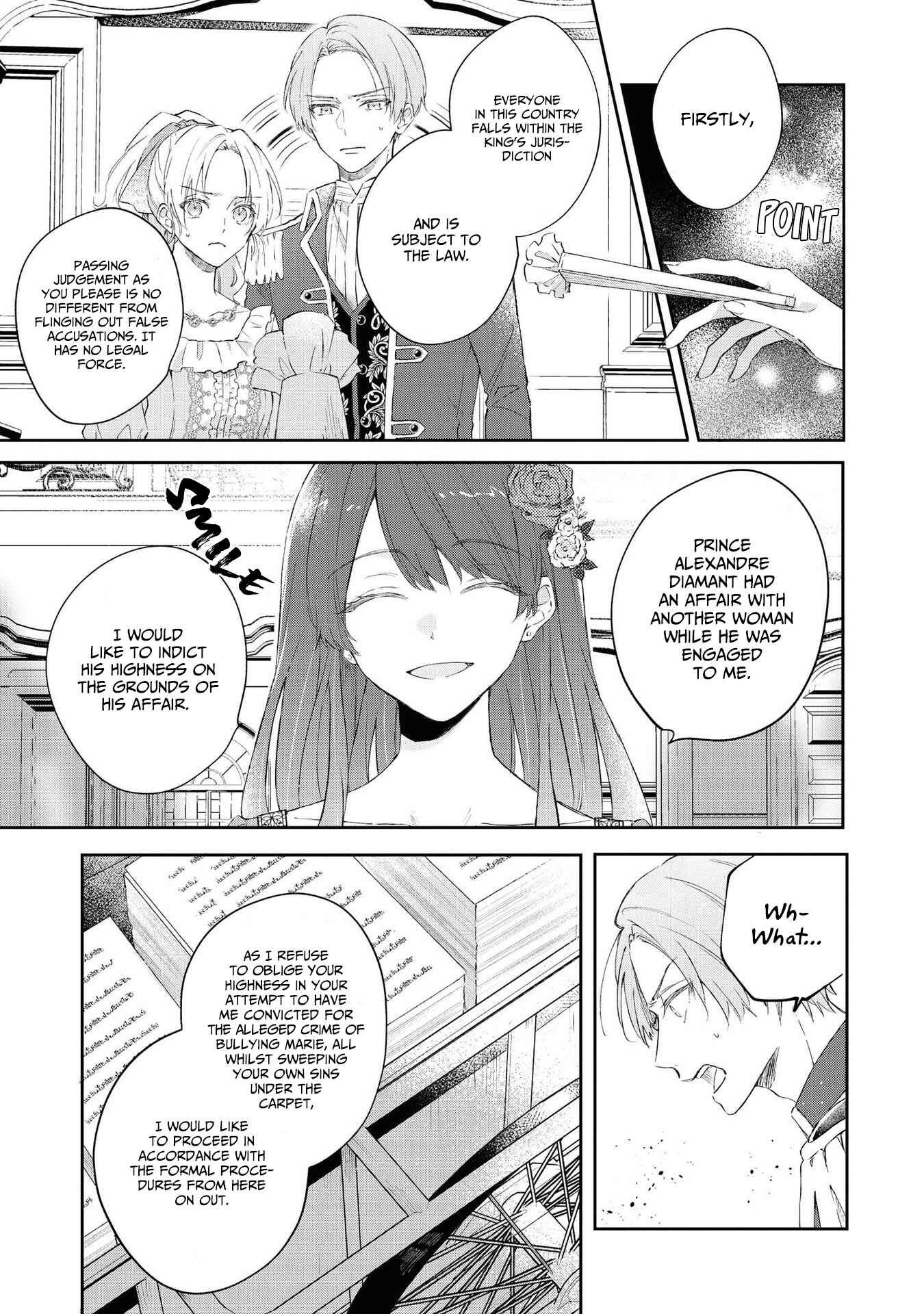 Page 17 Chapter 5 Akuyaku Reijou desu ga, Shiawase ni Natte Misemasu wa! - Anthology Comic