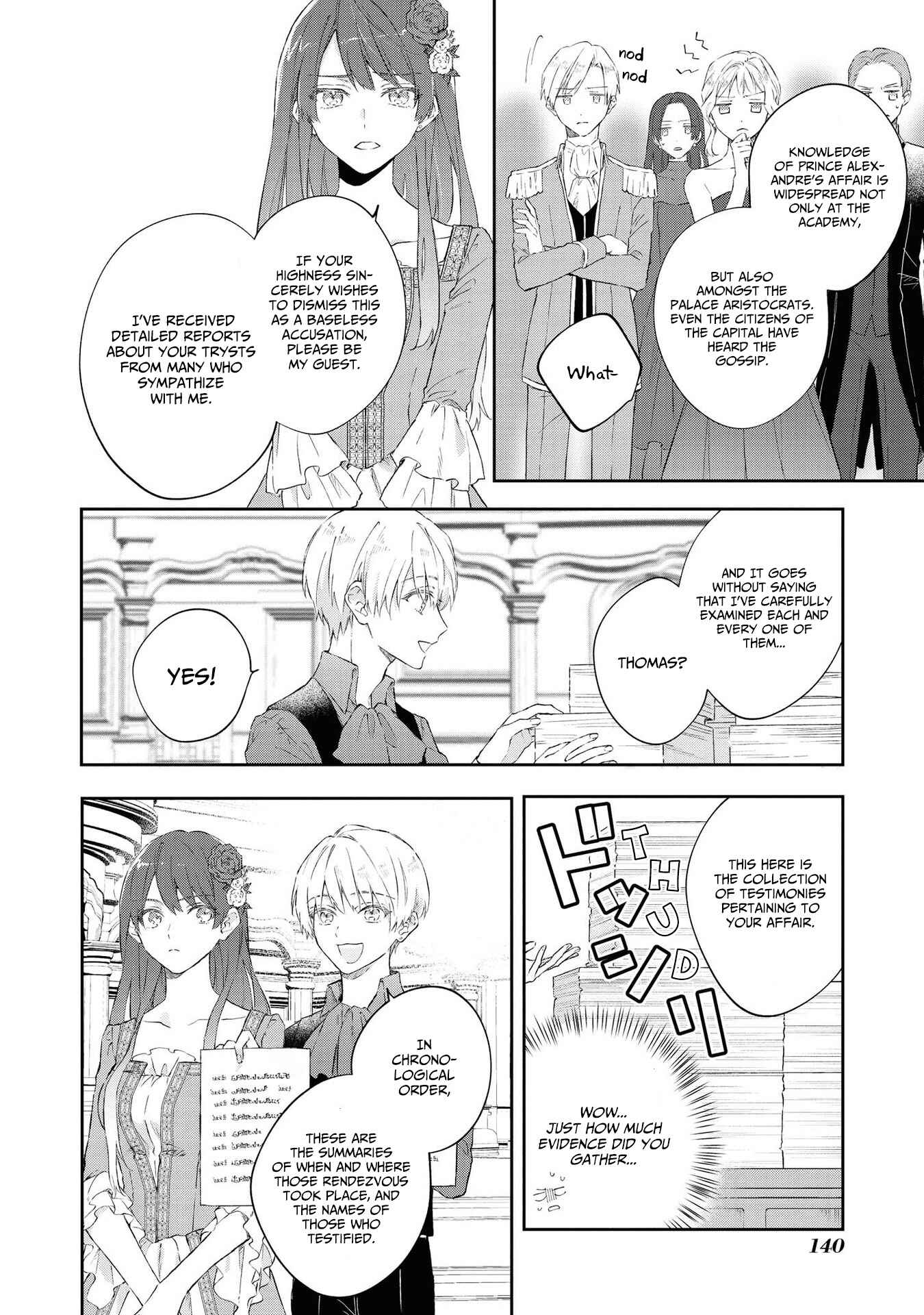 Page 18 Chapter 5 Akuyaku Reijou desu ga, Shiawase ni Natte Misemasu wa! - Anthology Comic