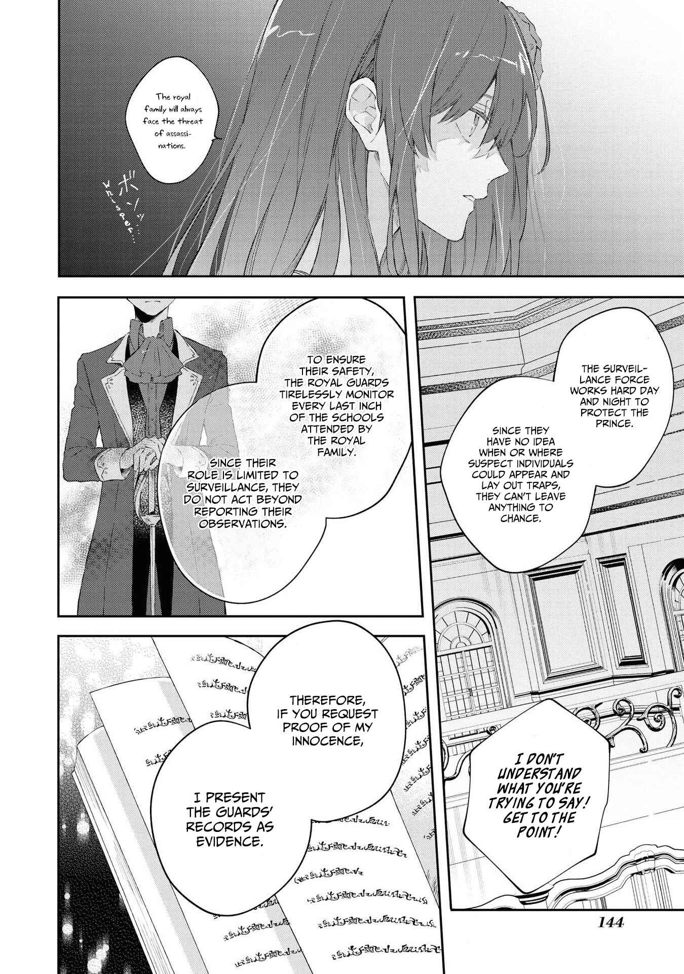 Page 22 Chapter 5 Akuyaku Reijou desu ga, Shiawase ni Natte Misemasu wa! - Anthology Comic