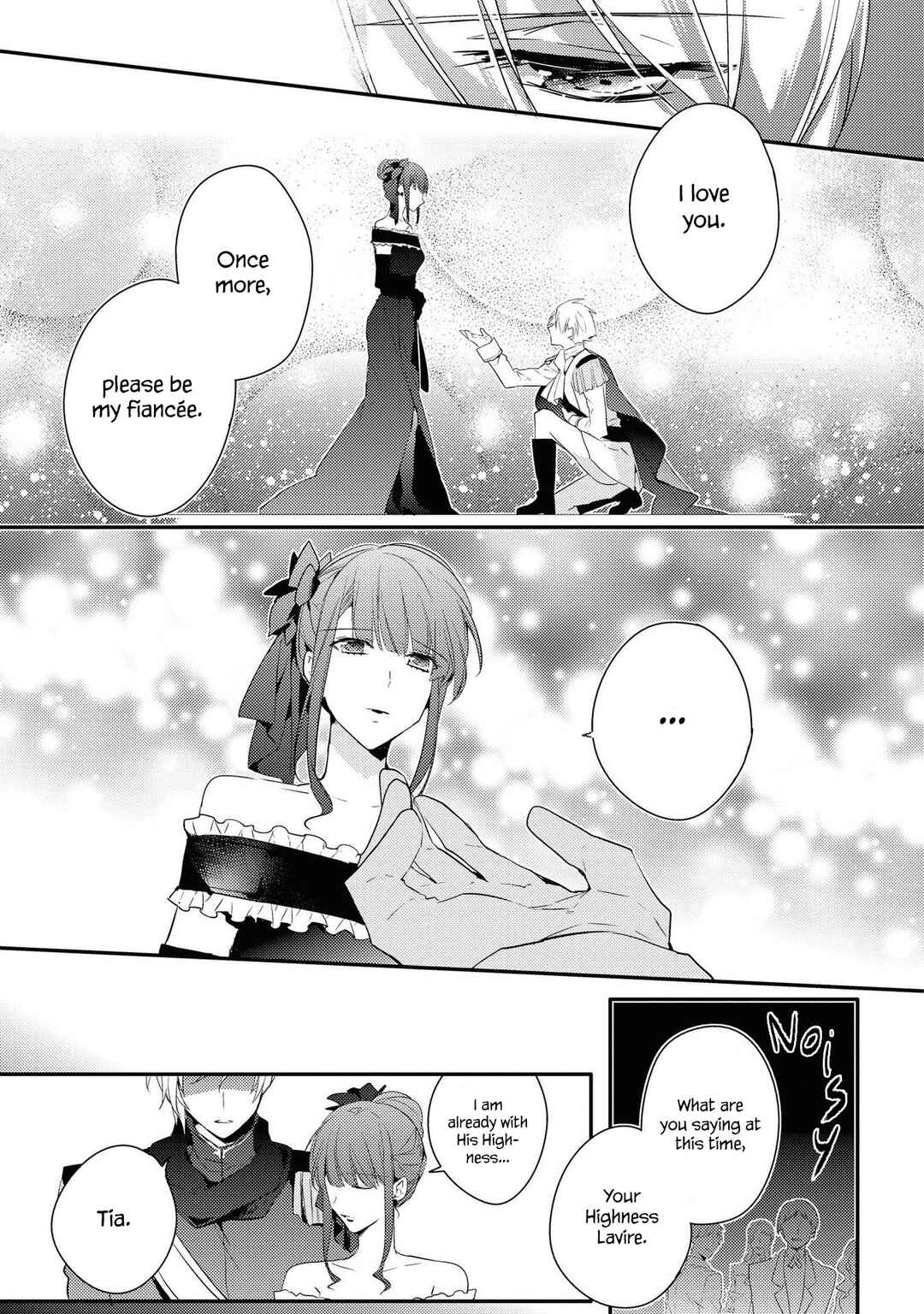 Page 17 Chapter 3 Akuyaku Reijou desu ga, Shiawase ni Natte Misemasu wa! - Anthology Comic