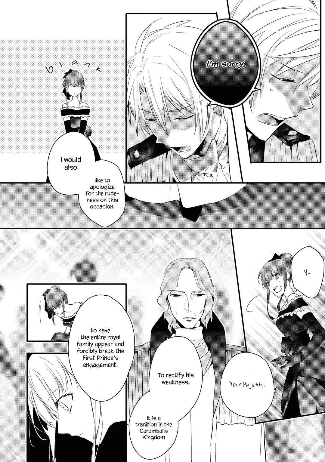 Page 18 Chapter 3 Akuyaku Reijou desu ga, Shiawase ni Natte Misemasu wa! - Anthology Comic