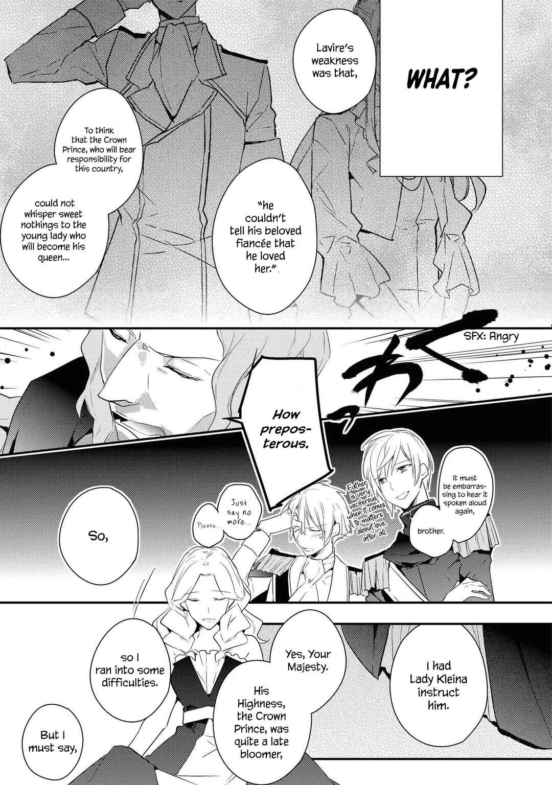Page 19 Chapter 3 Akuyaku Reijou desu ga, Shiawase ni Natte Misemasu wa! - Anthology Comic
