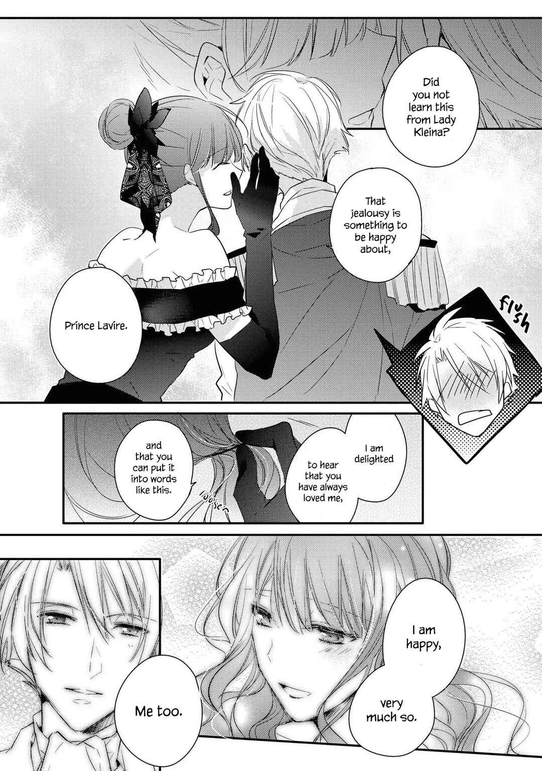 Page 25 Chapter 3 Akuyaku Reijou desu ga, Shiawase ni Natte Misemasu wa! - Anthology Comic
