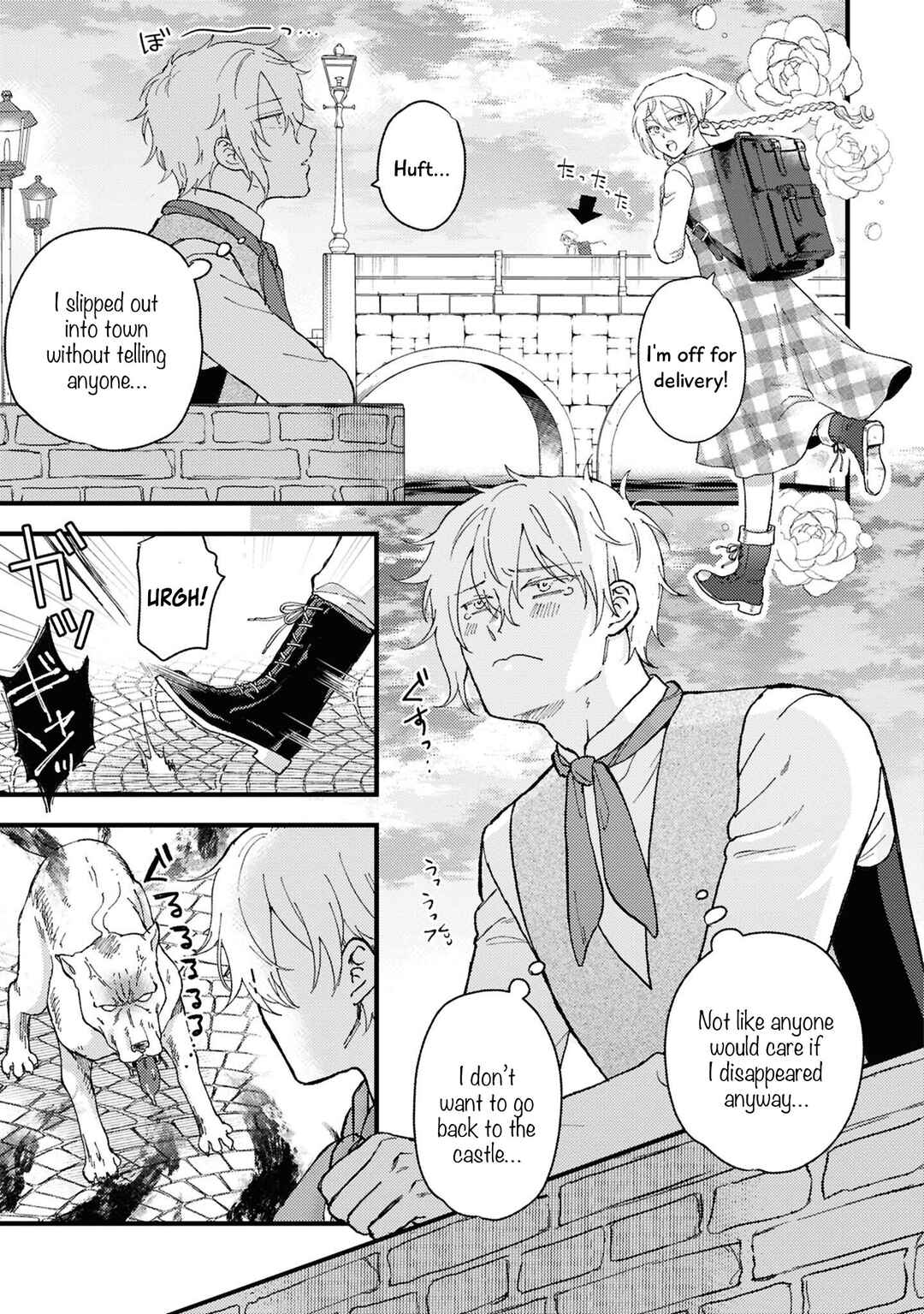 Page 19 Chapter 1 Akuyaku Reijou desu ga, Shiawase ni Natte Misemasu wa! - Anthology Comic