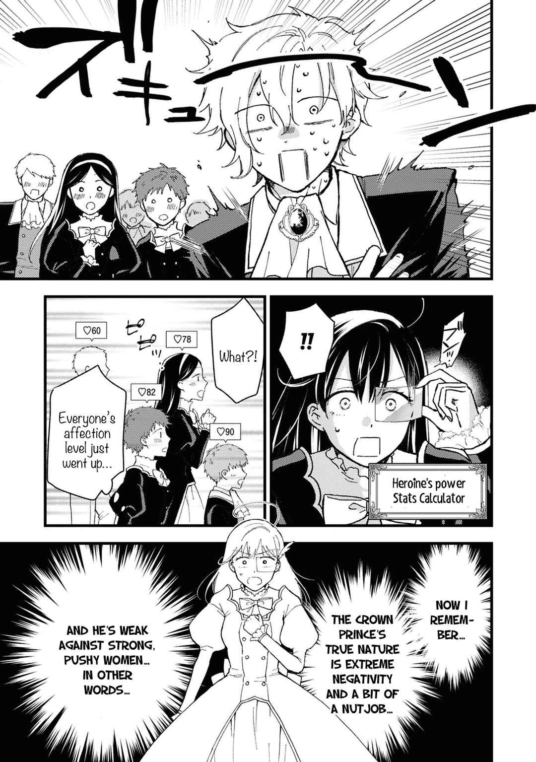 Page 31 Chapter 1 Akuyaku Reijou desu ga, Shiawase ni Natte Misemasu wa! - Anthology Comic