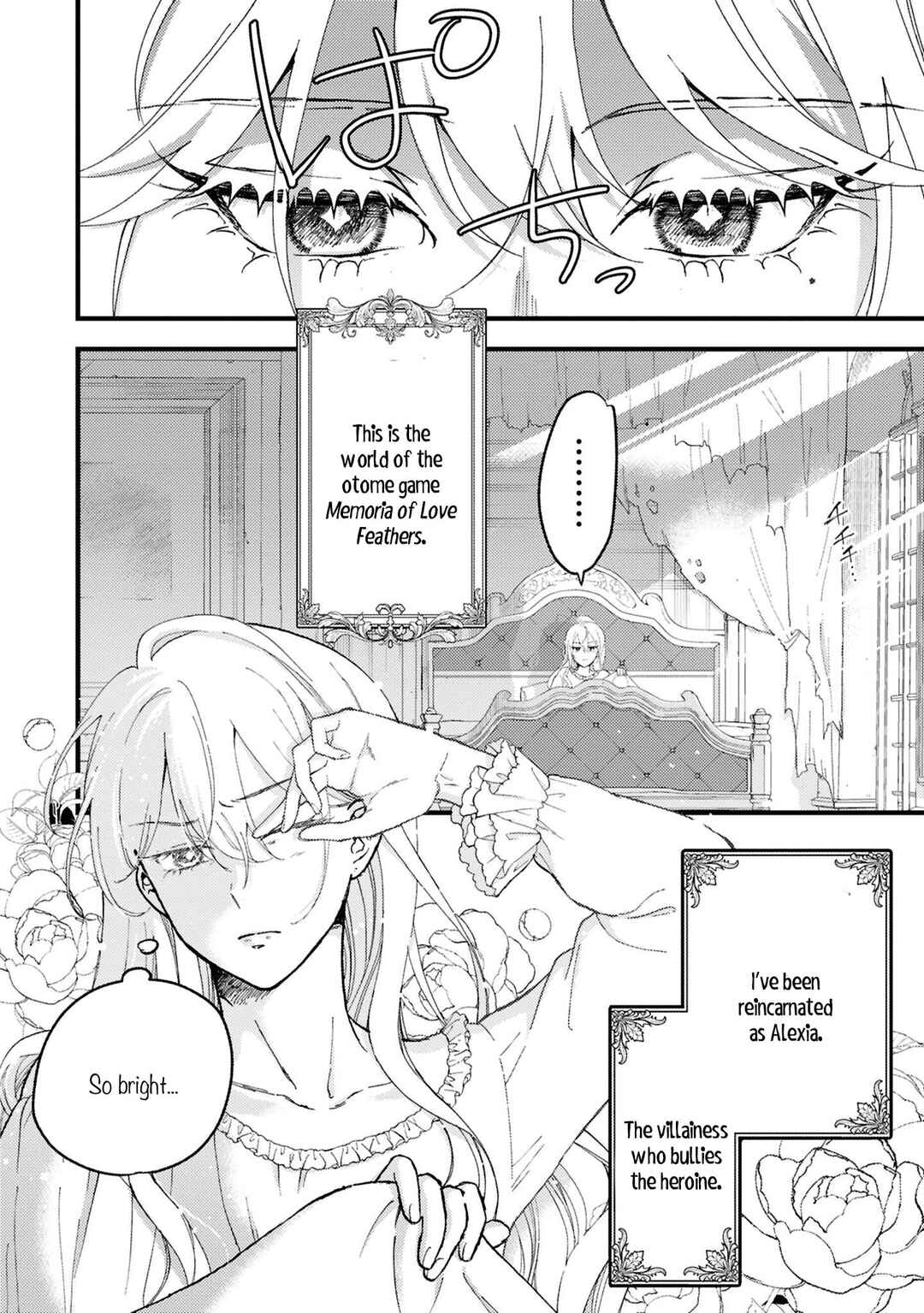 Page 8 Chapter 1 Akuyaku Reijou desu ga, Shiawase ni Natte Misemasu wa! - Anthology Comic