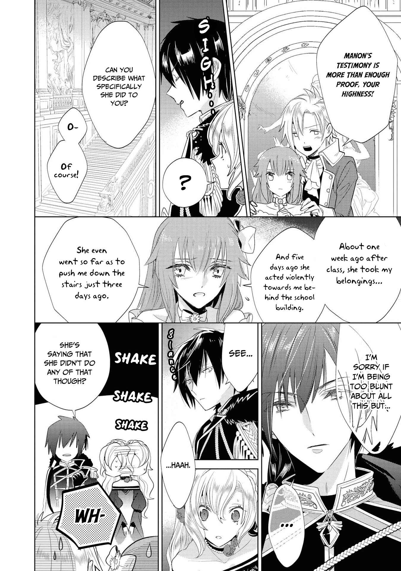 Page 12 Chapter 3 Akuyaku Reijou desu ga, Shiawase ni Natte Misemasu wa! - Anthology Comic