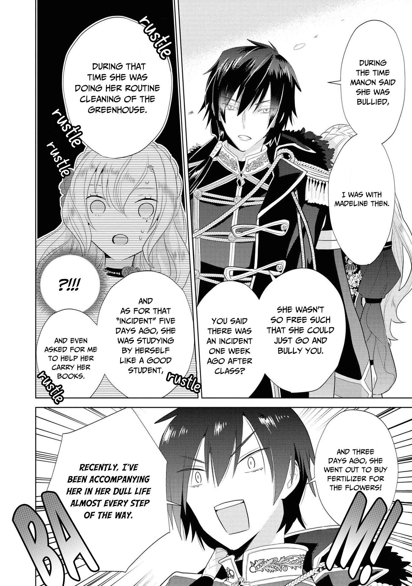 Page 14 Chapter 3 Akuyaku Reijou desu ga, Shiawase ni Natte Misemasu wa! - Anthology Comic