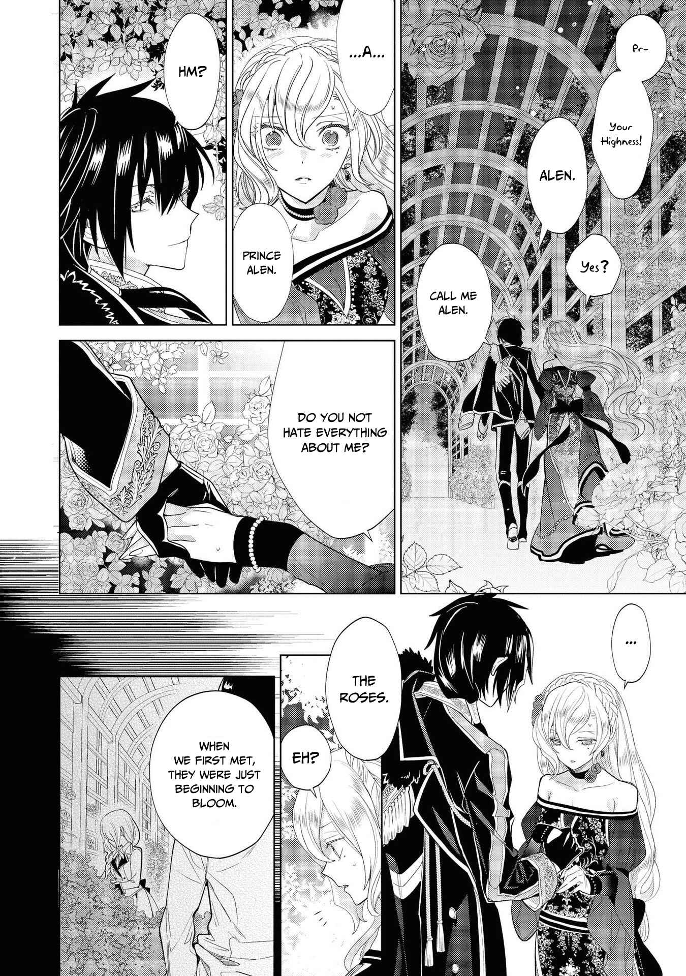 Page 18 Chapter 3 Akuyaku Reijou desu ga, Shiawase ni Natte Misemasu wa! - Anthology Comic
