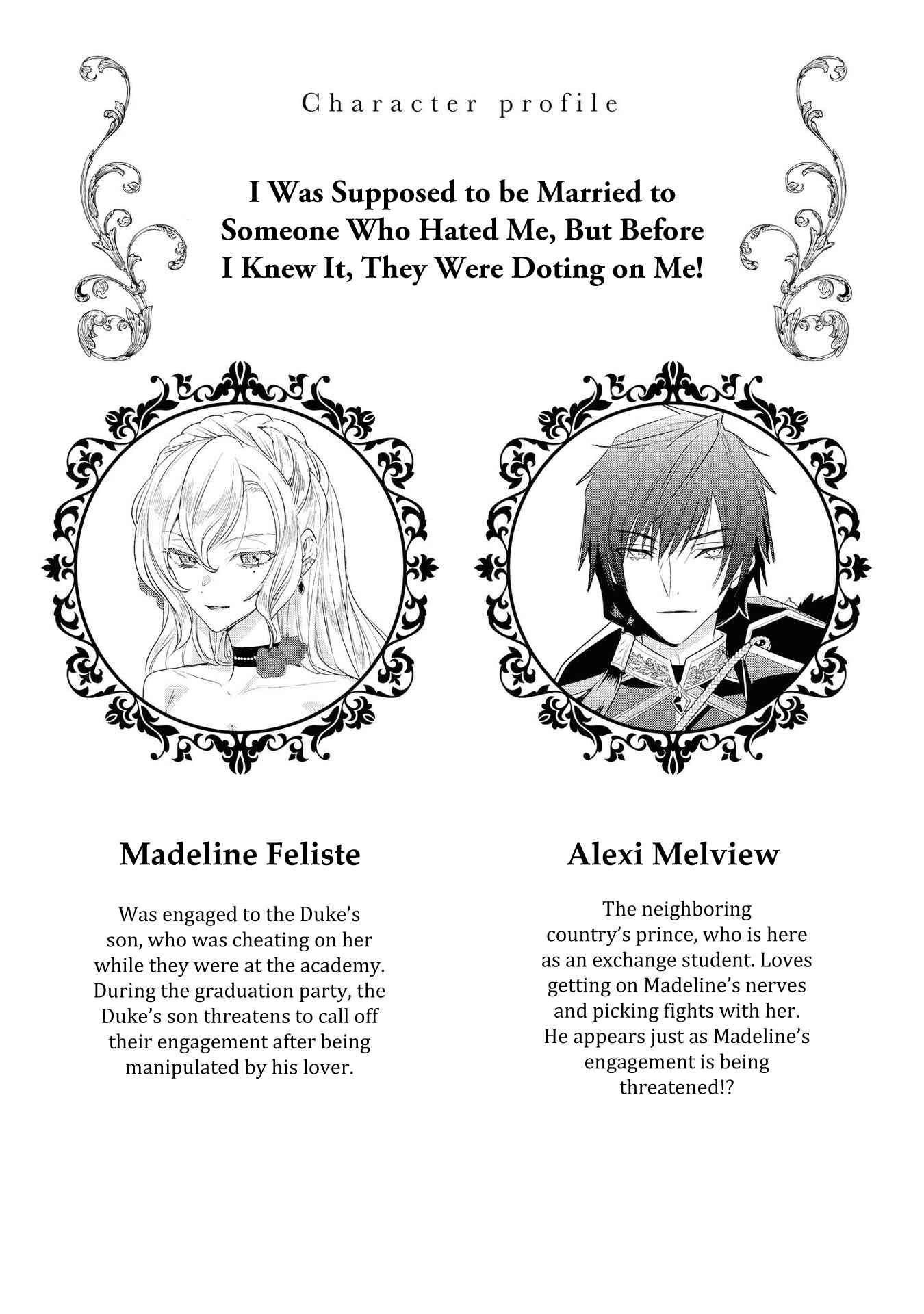 Page 2 Chapter 3 Akuyaku Reijou desu ga, Shiawase ni Natte Misemasu wa! - Anthology Comic
