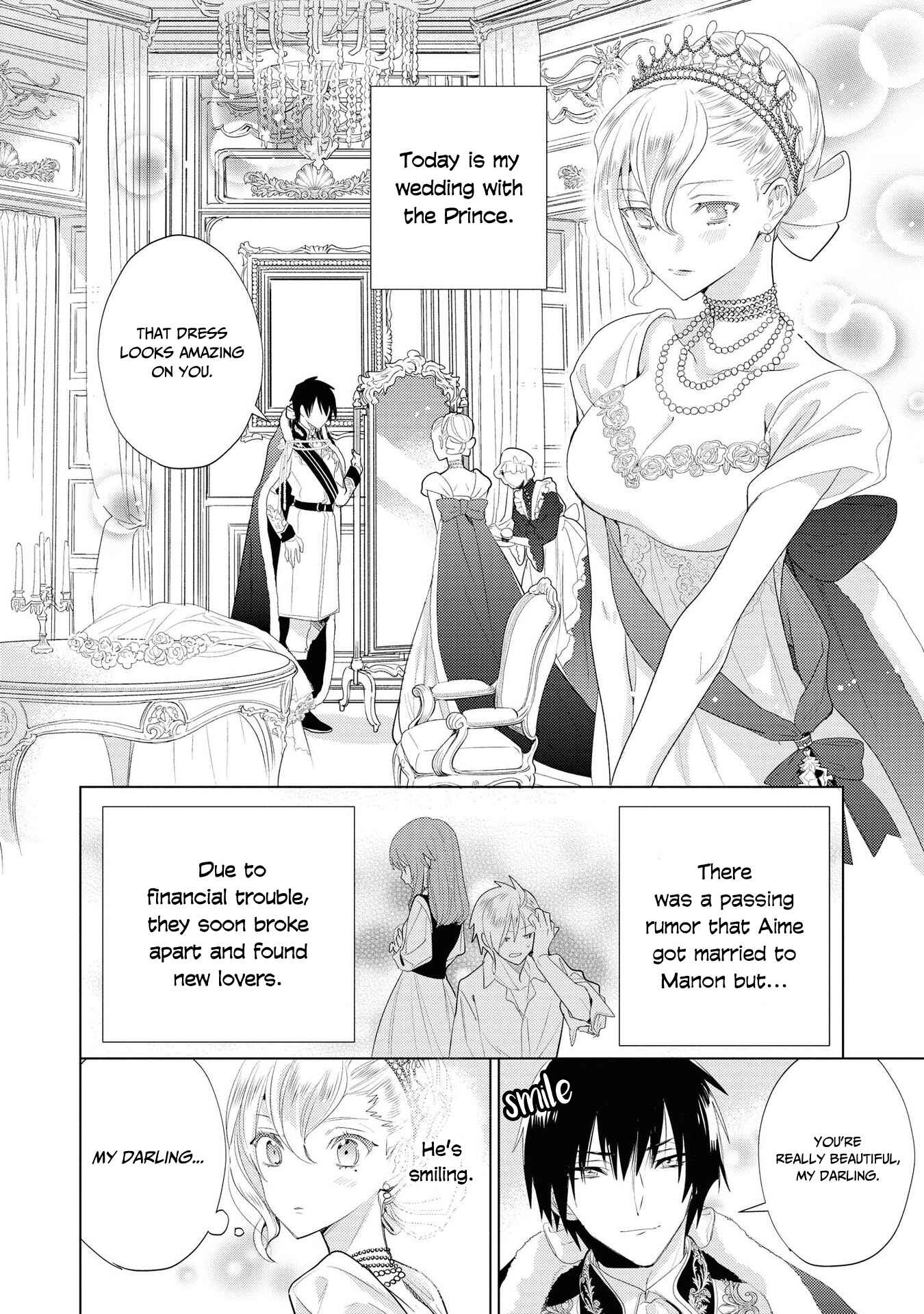 Page 21 Chapter 3 Akuyaku Reijou desu ga, Shiawase ni Natte Misemasu wa! - Anthology Comic