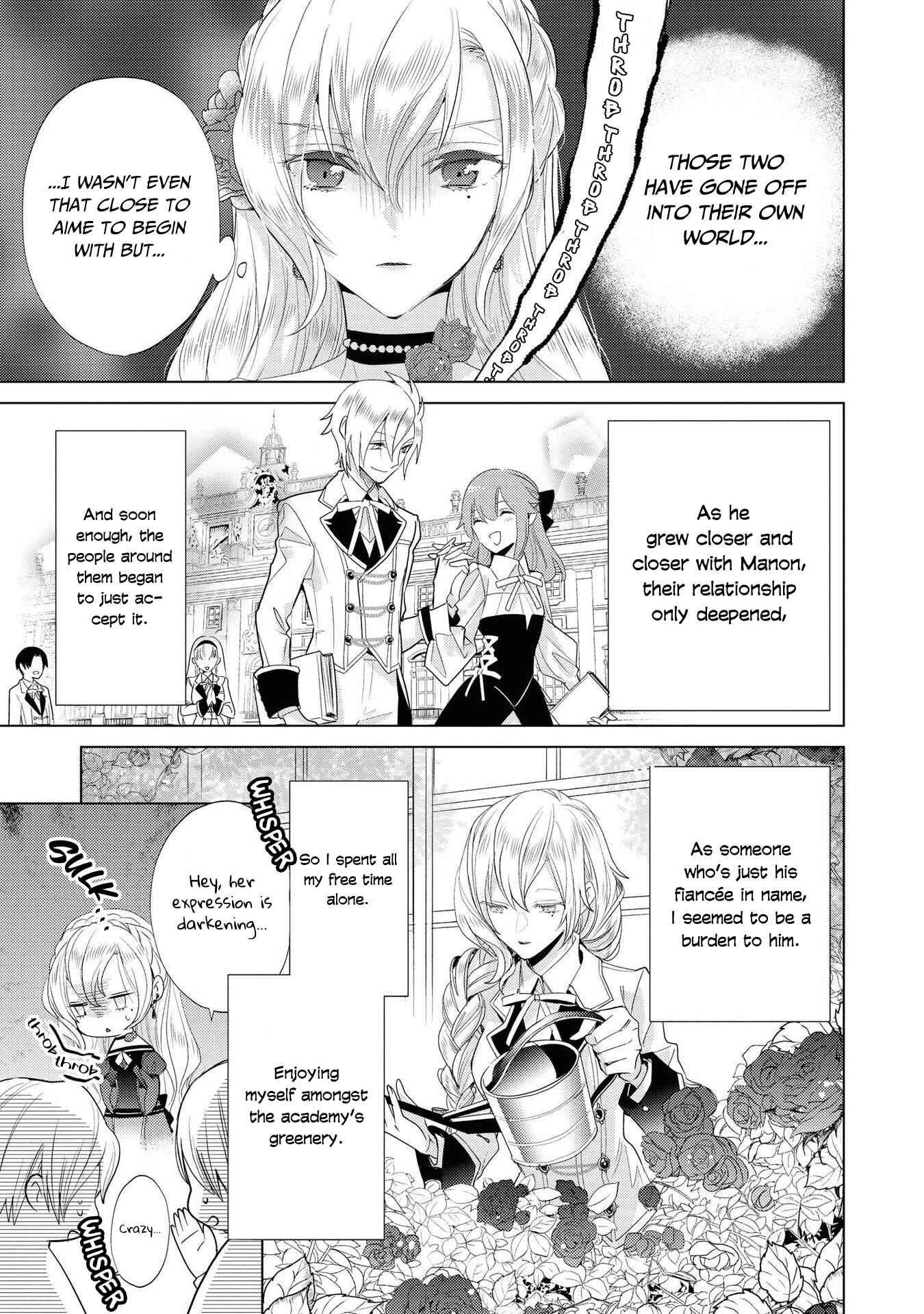 Page 7 Chapter 3 Akuyaku Reijou desu ga, Shiawase ni Natte Misemasu wa! - Anthology Comic