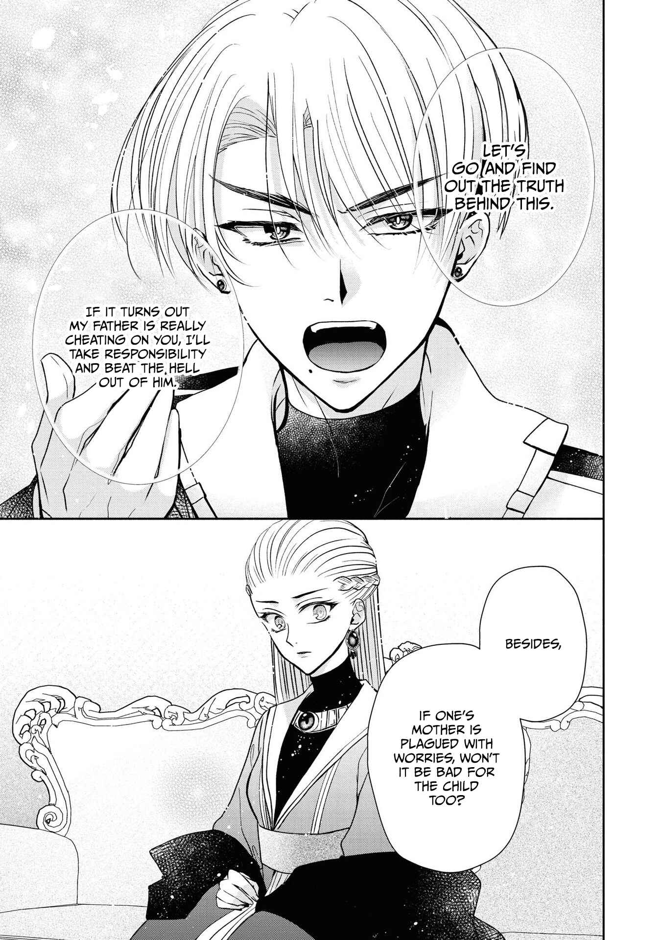 Page 11 Chapter 4 Akuyaku Reijou desu ga, Shiawase ni Natte Misemasu wa! - Anthology Comic