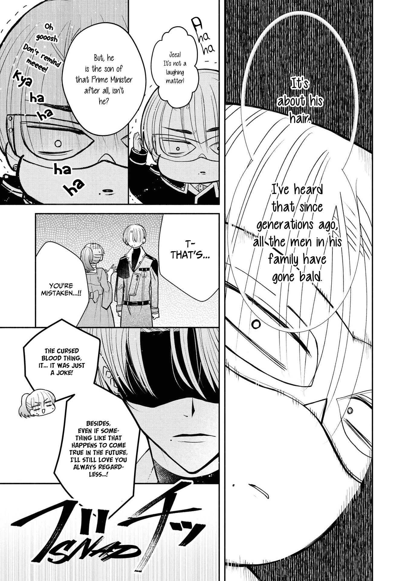 Page 21 Chapter 4 Akuyaku Reijou desu ga, Shiawase ni Natte Misemasu wa! - Anthology Comic