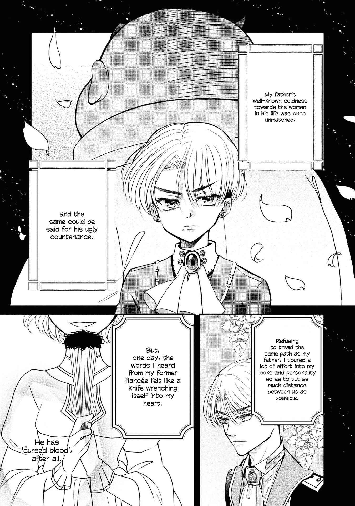 Page 3 Chapter 4 Akuyaku Reijou desu ga, Shiawase ni Natte Misemasu wa! - Anthology Comic
