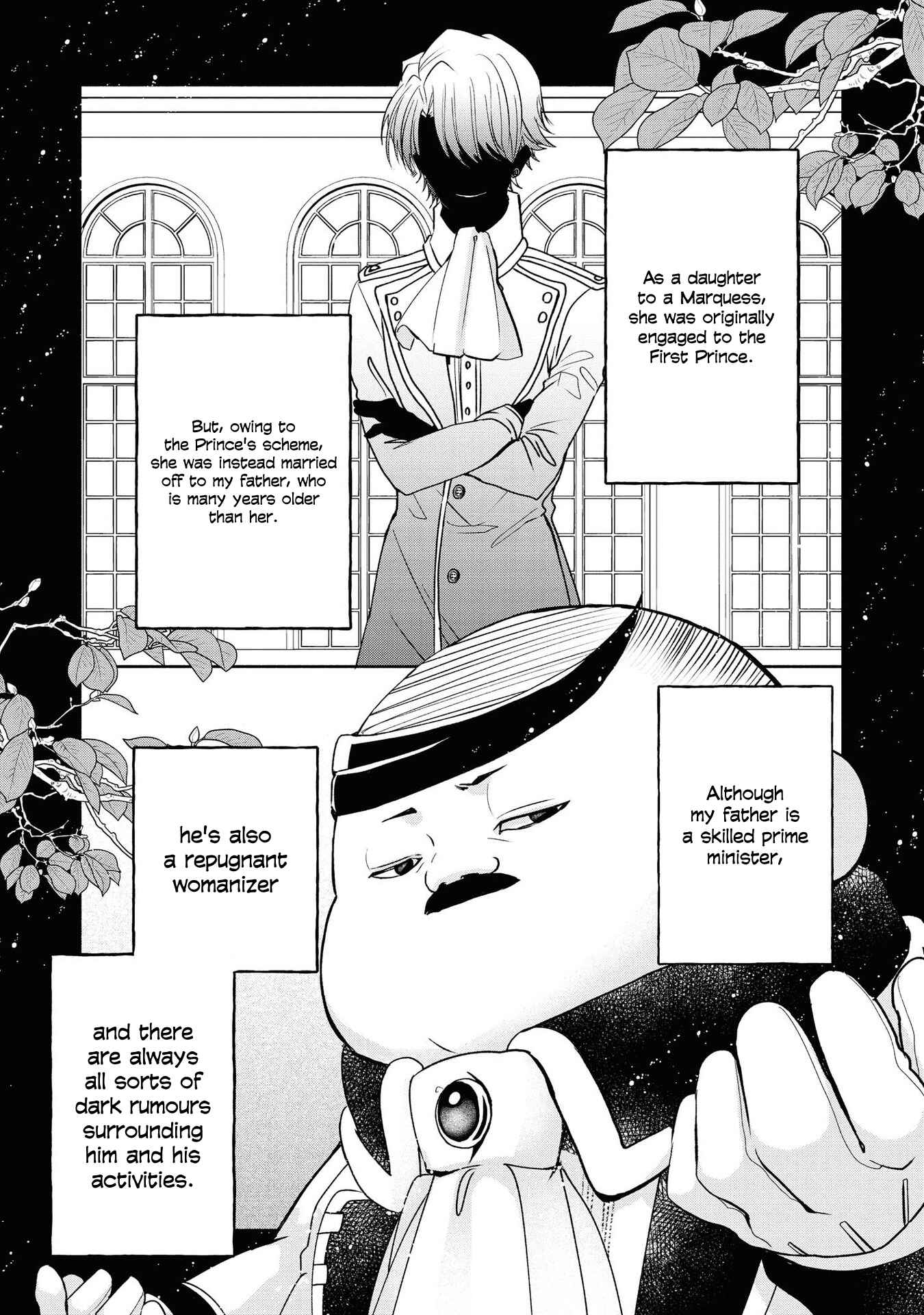 Page 6 Chapter 4 Akuyaku Reijou desu ga, Shiawase ni Natte Misemasu wa! - Anthology Comic