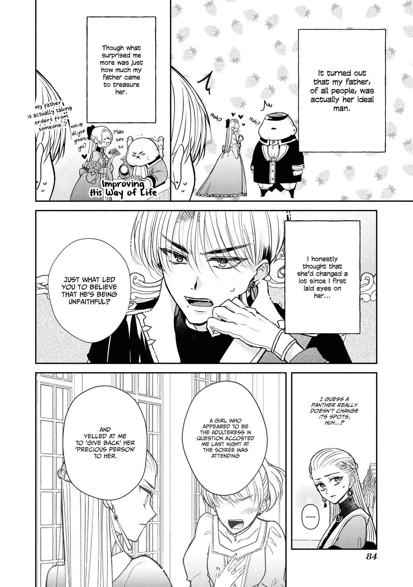 Page 8 Chapter 4 Akuyaku Reijou desu ga, Shiawase ni Natte Misemasu wa! - Anthology Comic