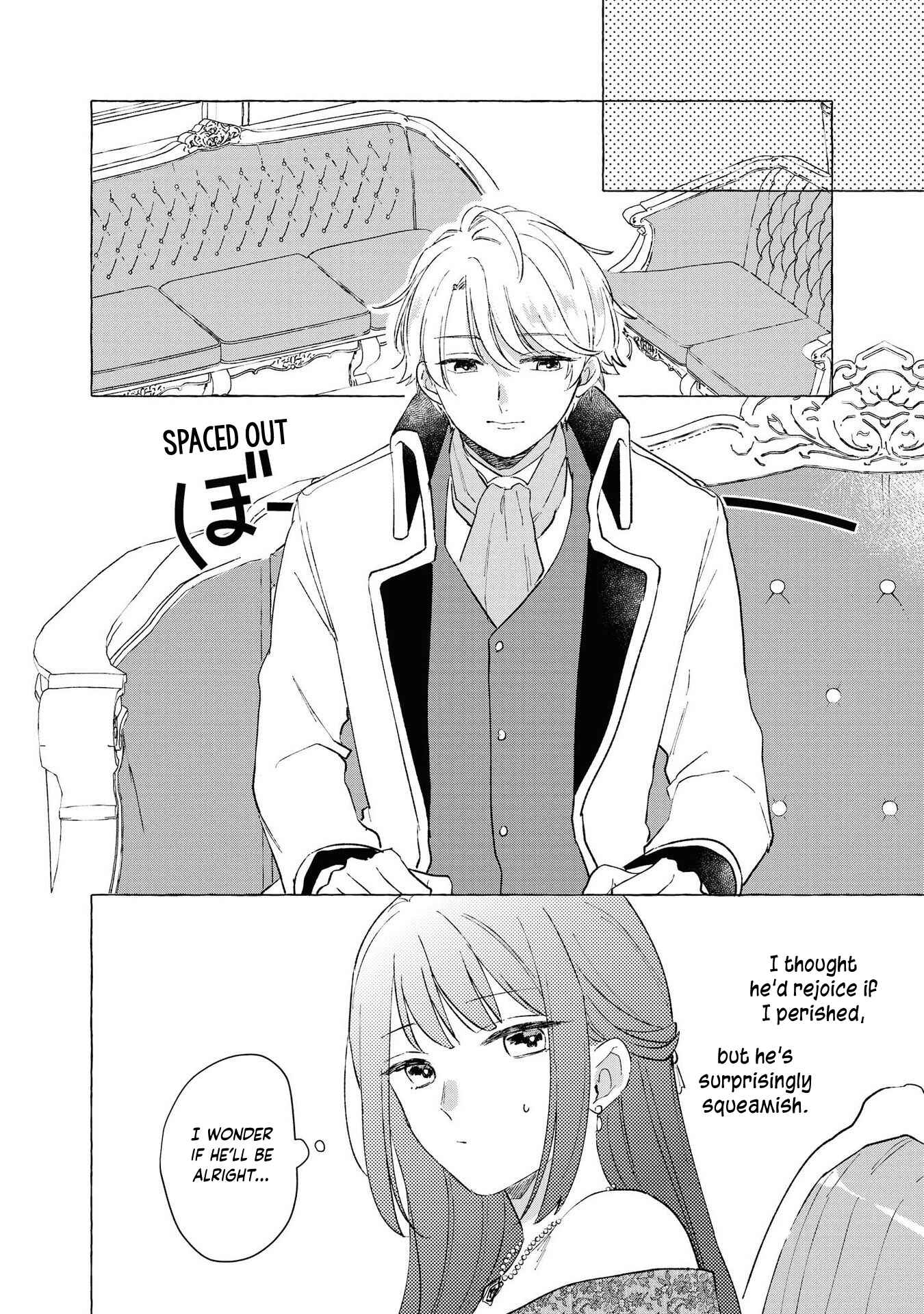 Page 24 Chapter 5 Akuyaku Reijou desu ga, Shiawase ni Natte Misemasu wa! - Anthology Comic