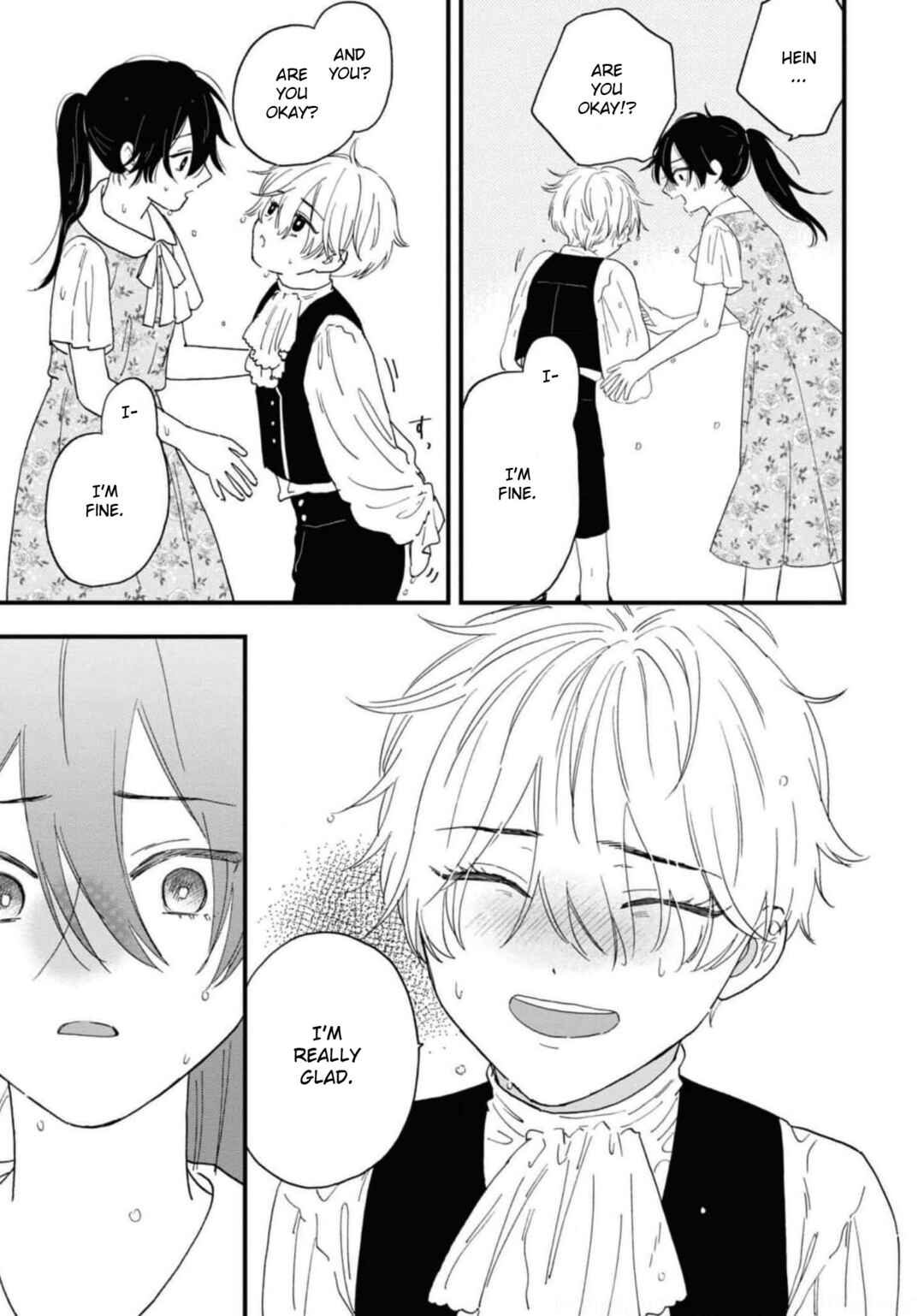 Page 19 Chapter 5 Akuyaku Reijou desu ga, Shiawase ni Natte Misemasu wa! - Anthology Comic