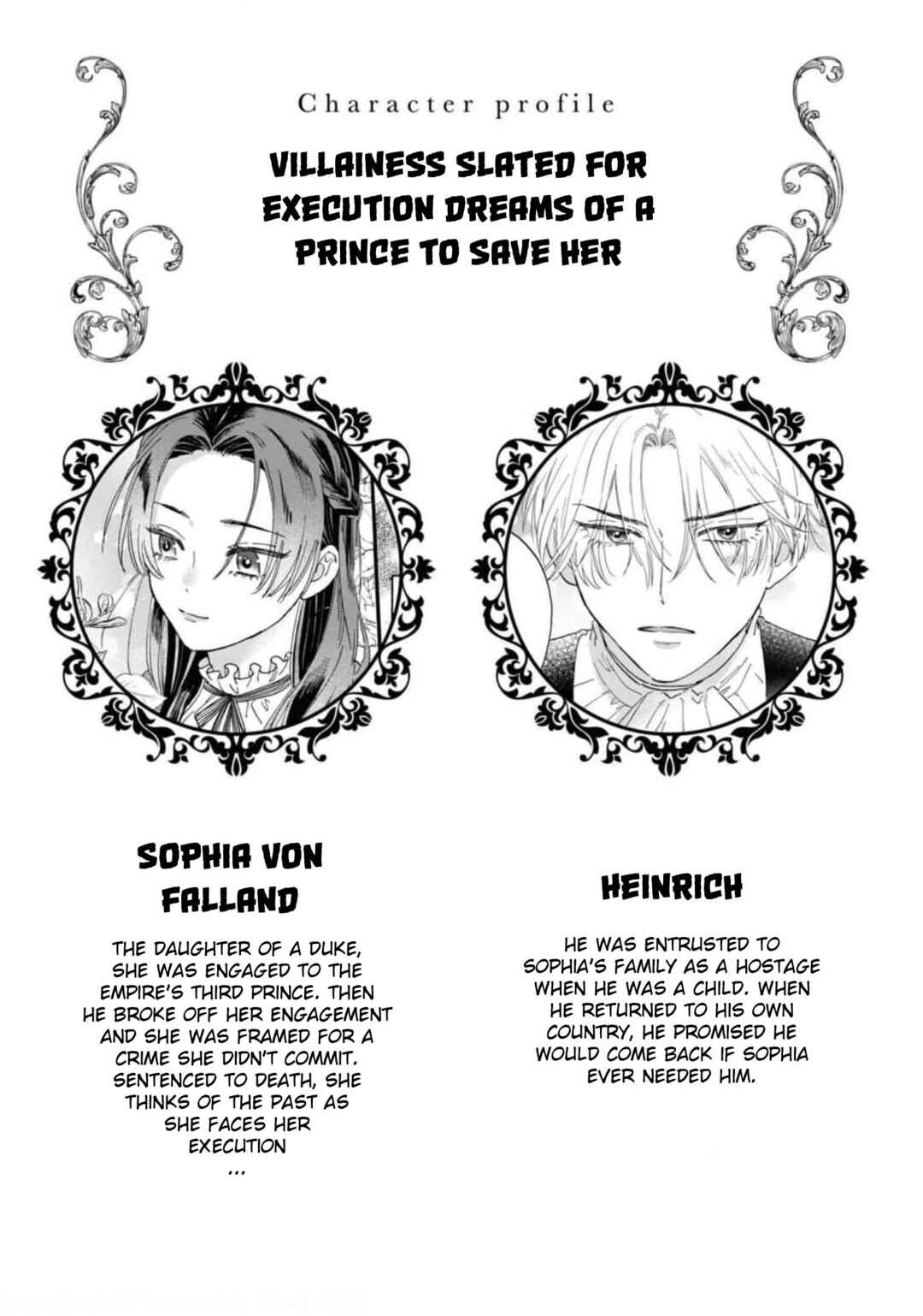 Page 2 Chapter 5 Akuyaku Reijou desu ga, Shiawase ni Natte Misemasu wa! - Anthology Comic