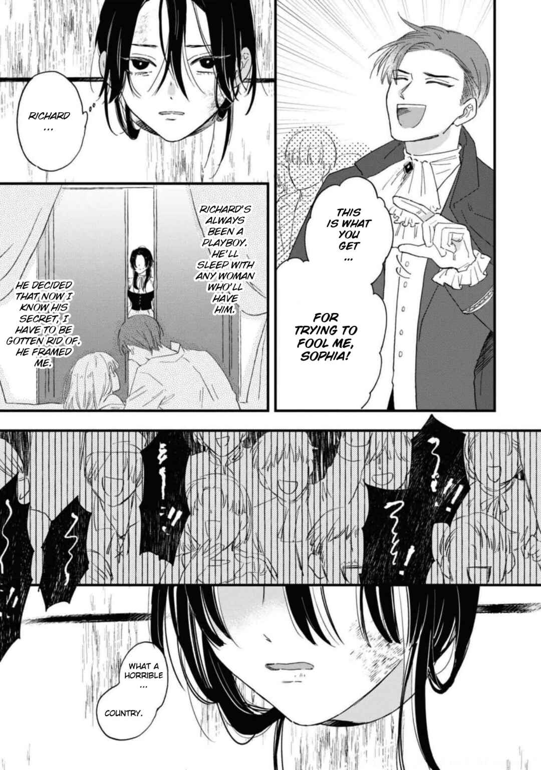 Page 27 Chapter 5 Akuyaku Reijou desu ga, Shiawase ni Natte Misemasu wa! - Anthology Comic