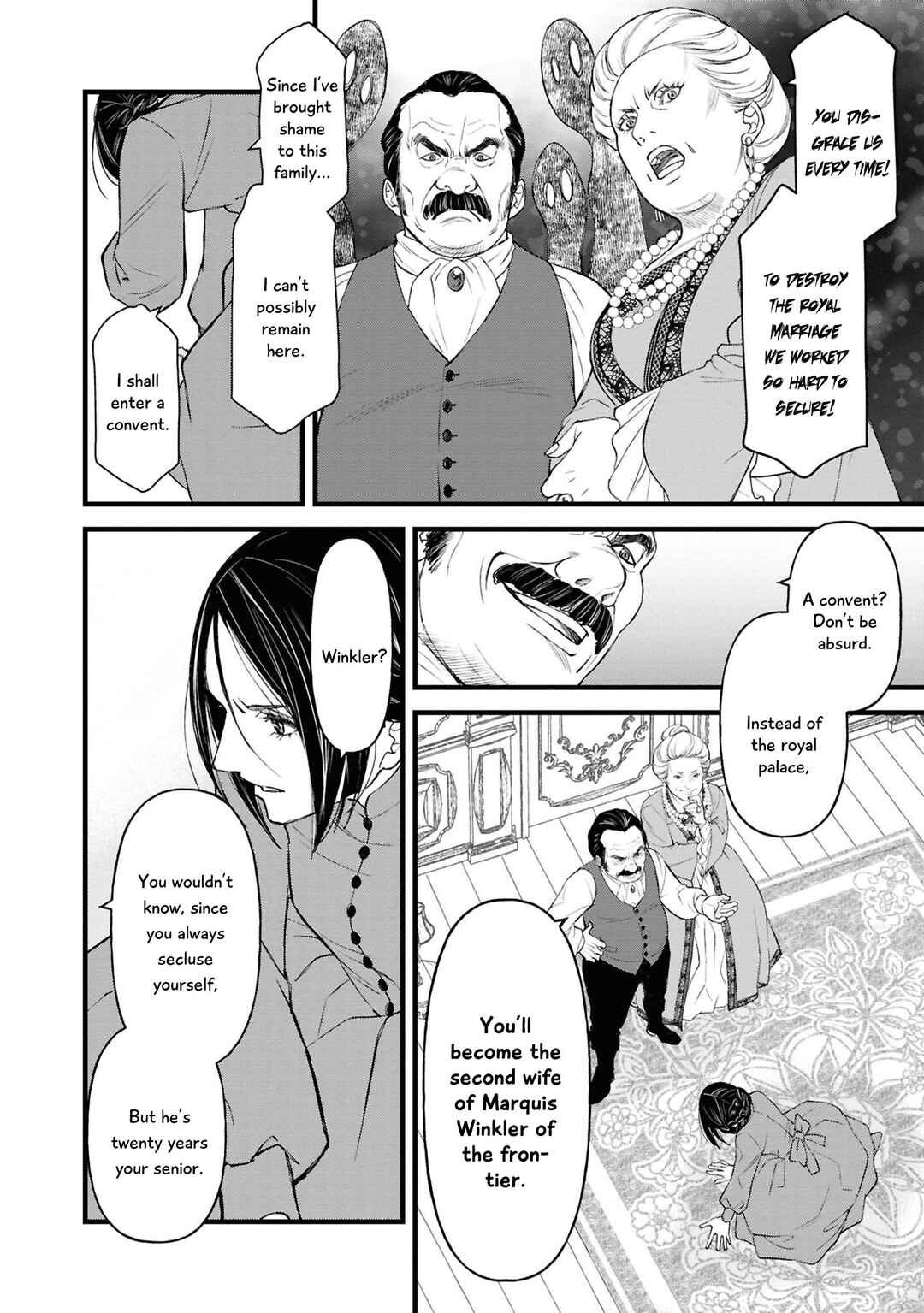 Page 11 Chapter 2 Akuyaku Reijou desu ga, Shiawase ni Natte Misemasu wa! - Anthology Comic