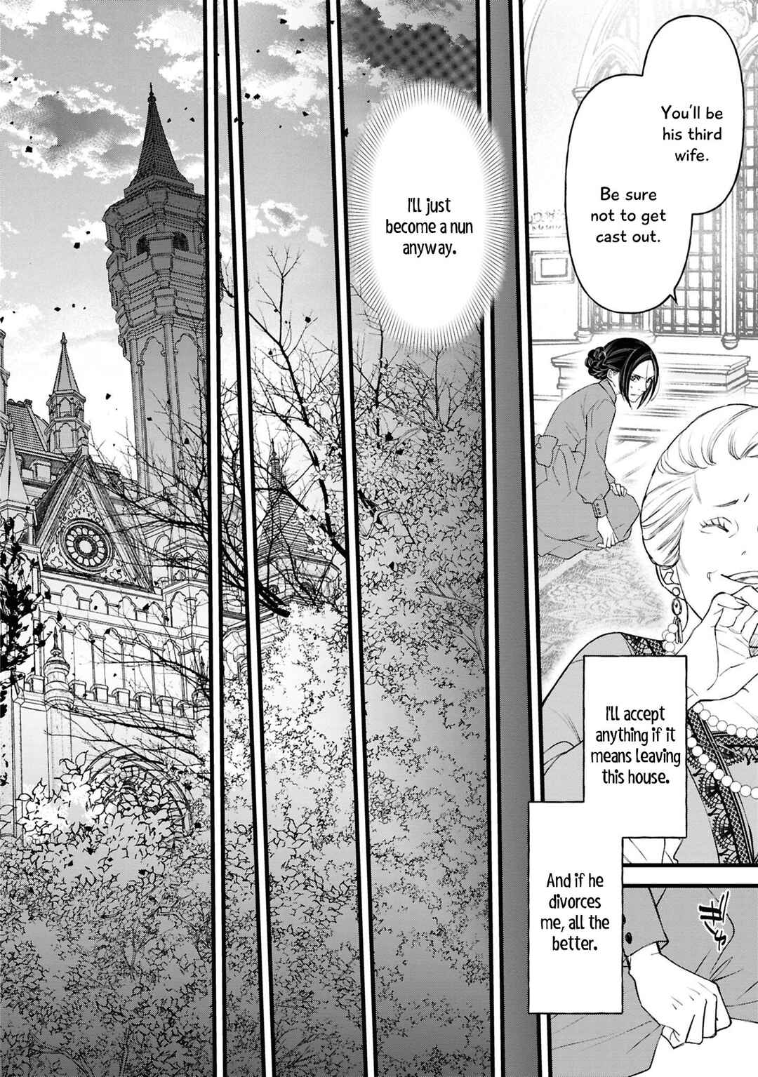Page 13 Chapter 2 Akuyaku Reijou desu ga, Shiawase ni Natte Misemasu wa! - Anthology Comic