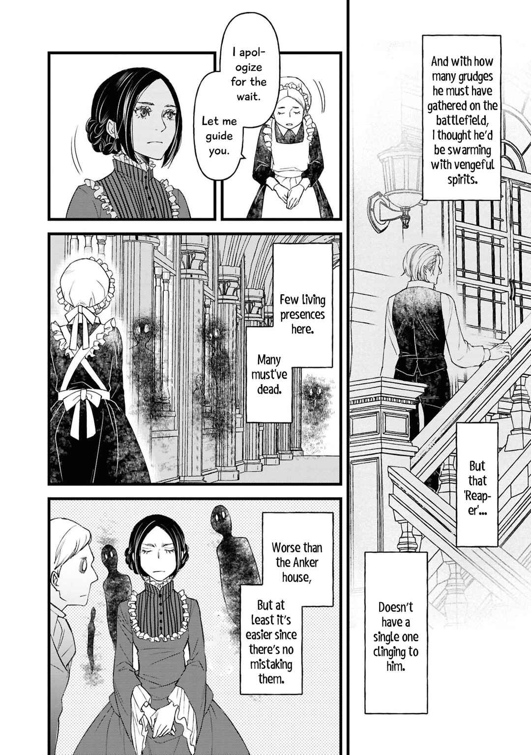 Page 19 Chapter 2 Akuyaku Reijou desu ga, Shiawase ni Natte Misemasu wa! - Anthology Comic