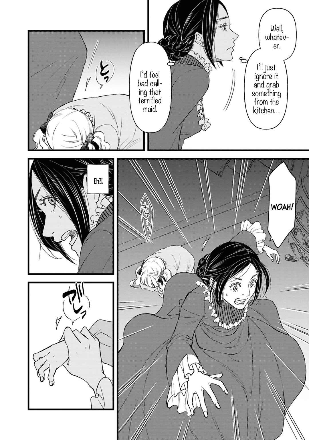 Page 23 Chapter 2 Akuyaku Reijou desu ga, Shiawase ni Natte Misemasu wa! - Anthology Comic