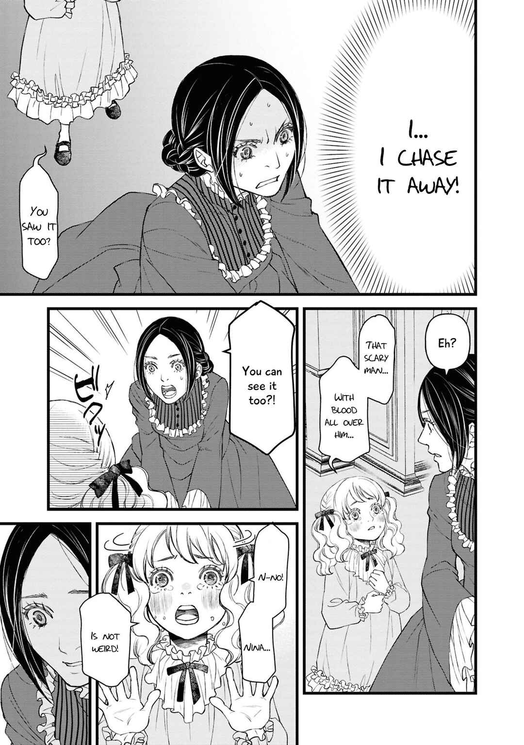 Page 26 Chapter 2 Akuyaku Reijou desu ga, Shiawase ni Natte Misemasu wa! - Anthology Comic