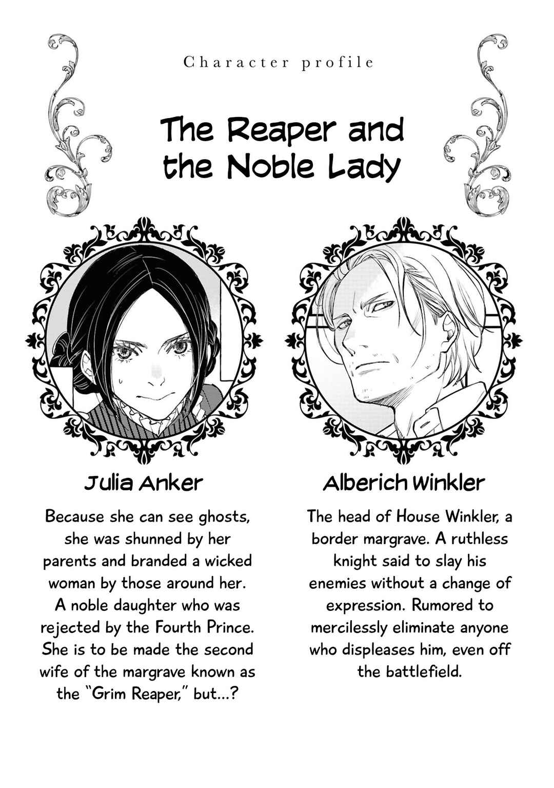 Page 3 Chapter 2 Akuyaku Reijou desu ga, Shiawase ni Natte Misemasu wa! - Anthology Comic