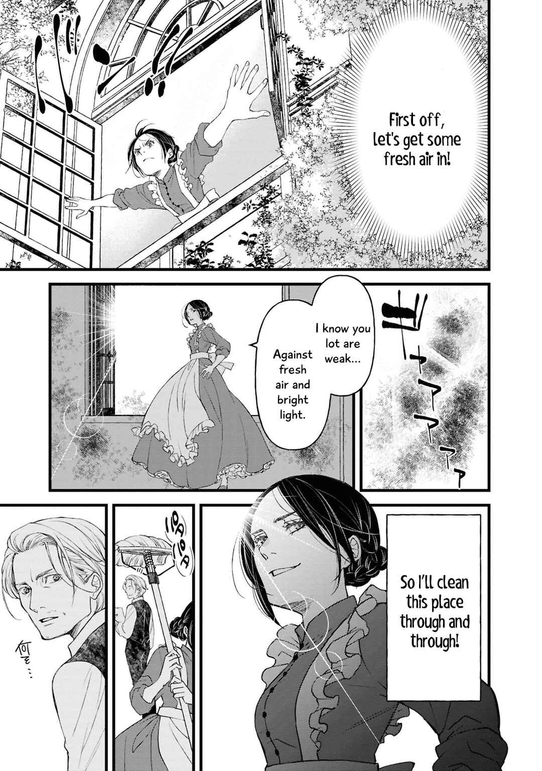 Page 34 Chapter 2 Akuyaku Reijou desu ga, Shiawase ni Natte Misemasu wa! - Anthology Comic