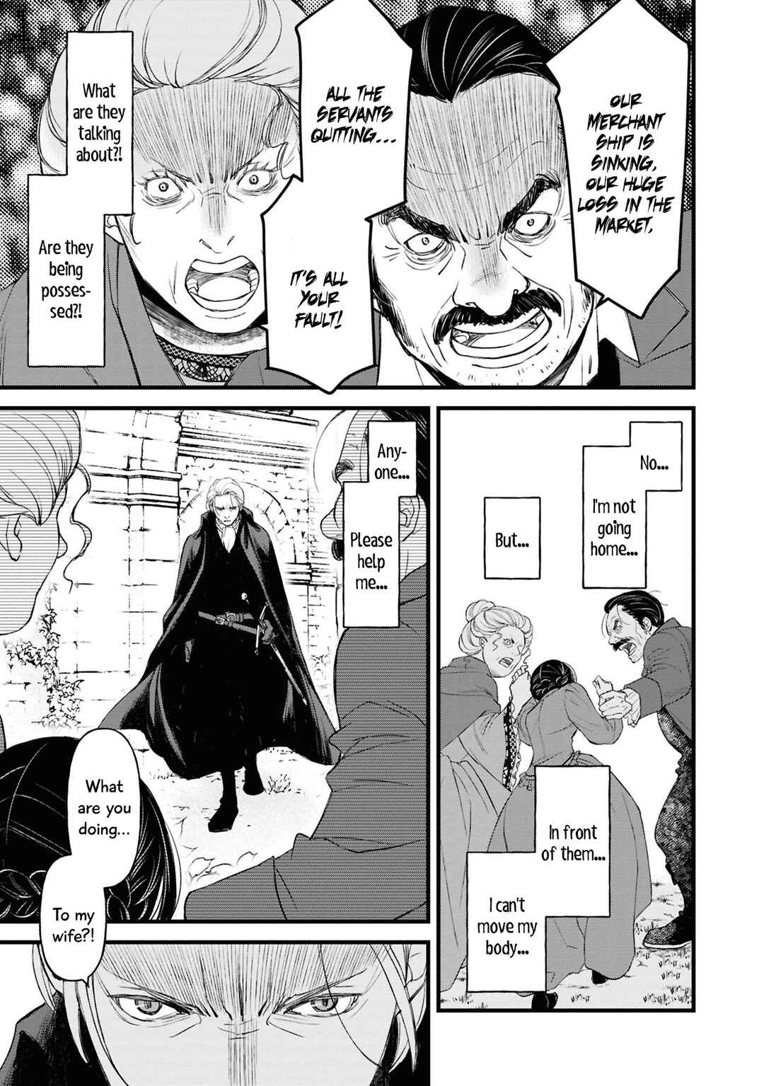 Page 42 Chapter 2 Akuyaku Reijou desu ga, Shiawase ni Natte Misemasu wa! - Anthology Comic