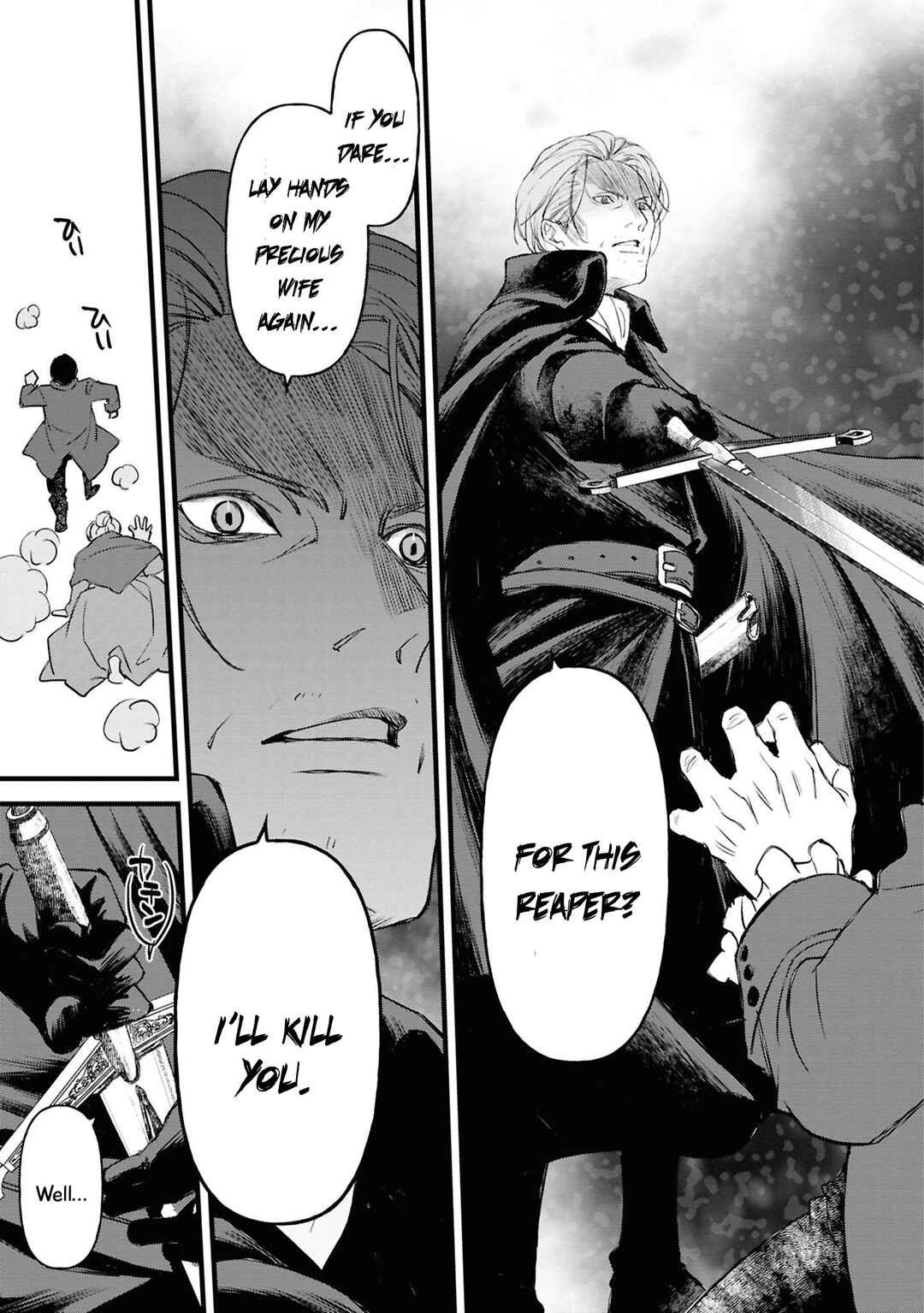 Page 44 Chapter 2 Akuyaku Reijou desu ga, Shiawase ni Natte Misemasu wa! - Anthology Comic