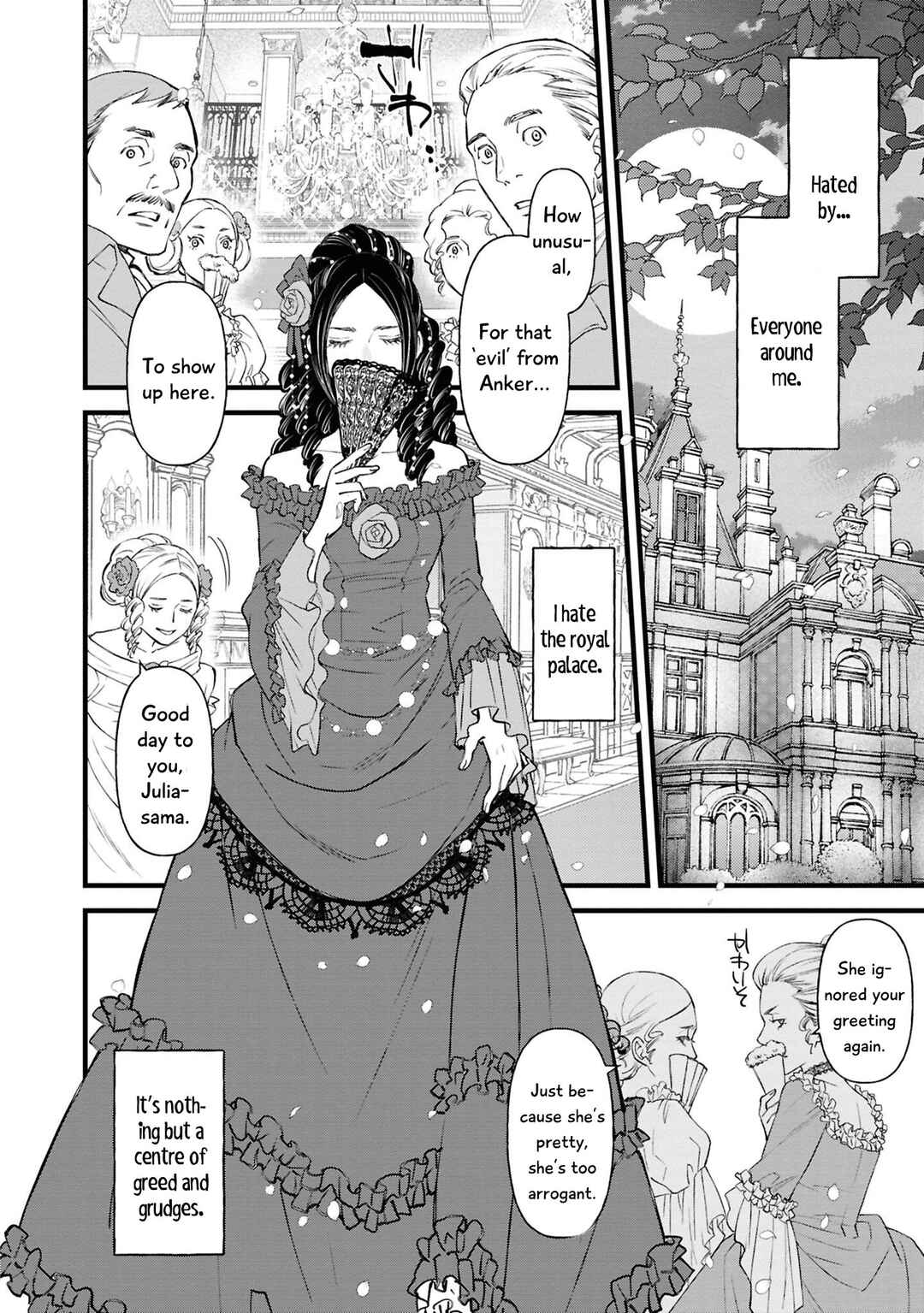 Page 5 Chapter 2 Akuyaku Reijou desu ga, Shiawase ni Natte Misemasu wa! - Anthology Comic
