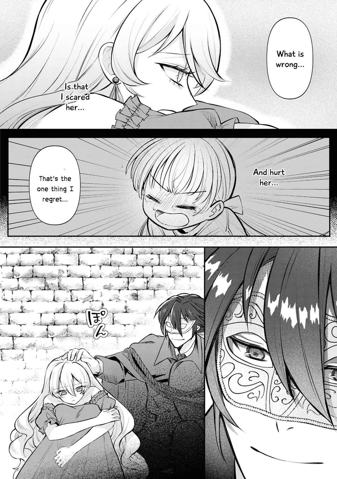 Page 27 Chapter 2 Akuyaku Reijou desu ga, Shiawase ni Natte Misemasu wa! - Anthology Comic