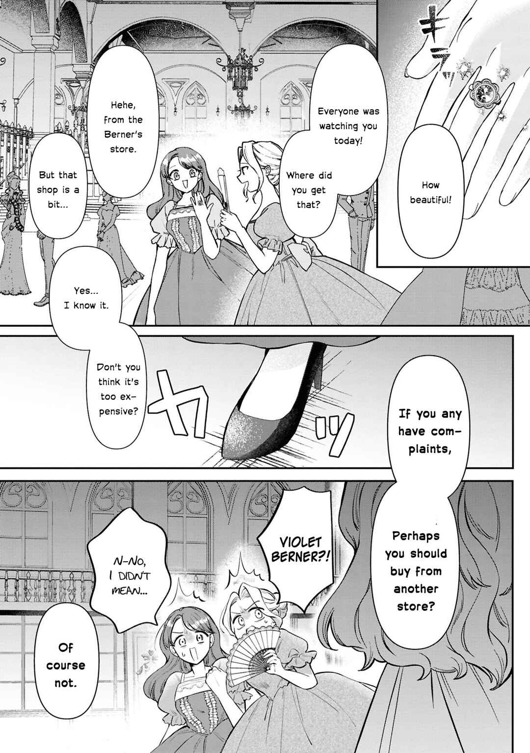 Page 4 Chapter 2 Akuyaku Reijou desu ga, Shiawase ni Natte Misemasu wa! - Anthology Comic