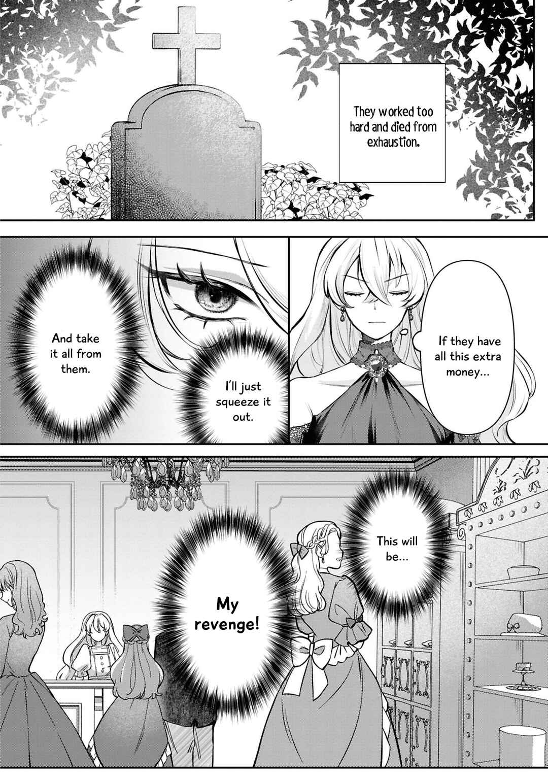 Page 7 Chapter 2 Akuyaku Reijou desu ga, Shiawase ni Natte Misemasu wa! - Anthology Comic