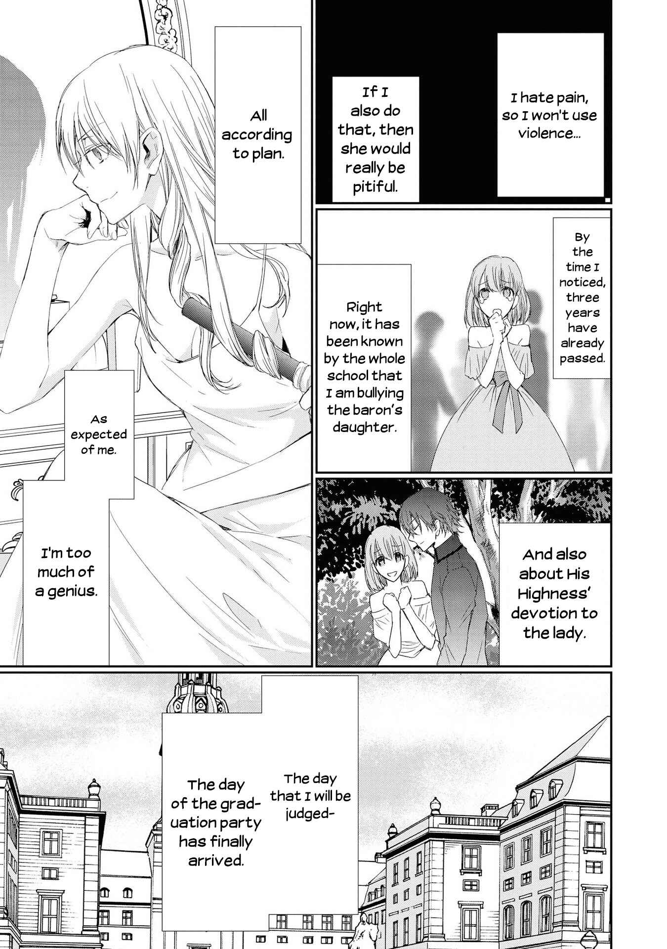 Page 12 Chapter 3 Akuyaku Reijou desu ga, Shiawase ni Natte Misemasu wa! - Anthology Comic