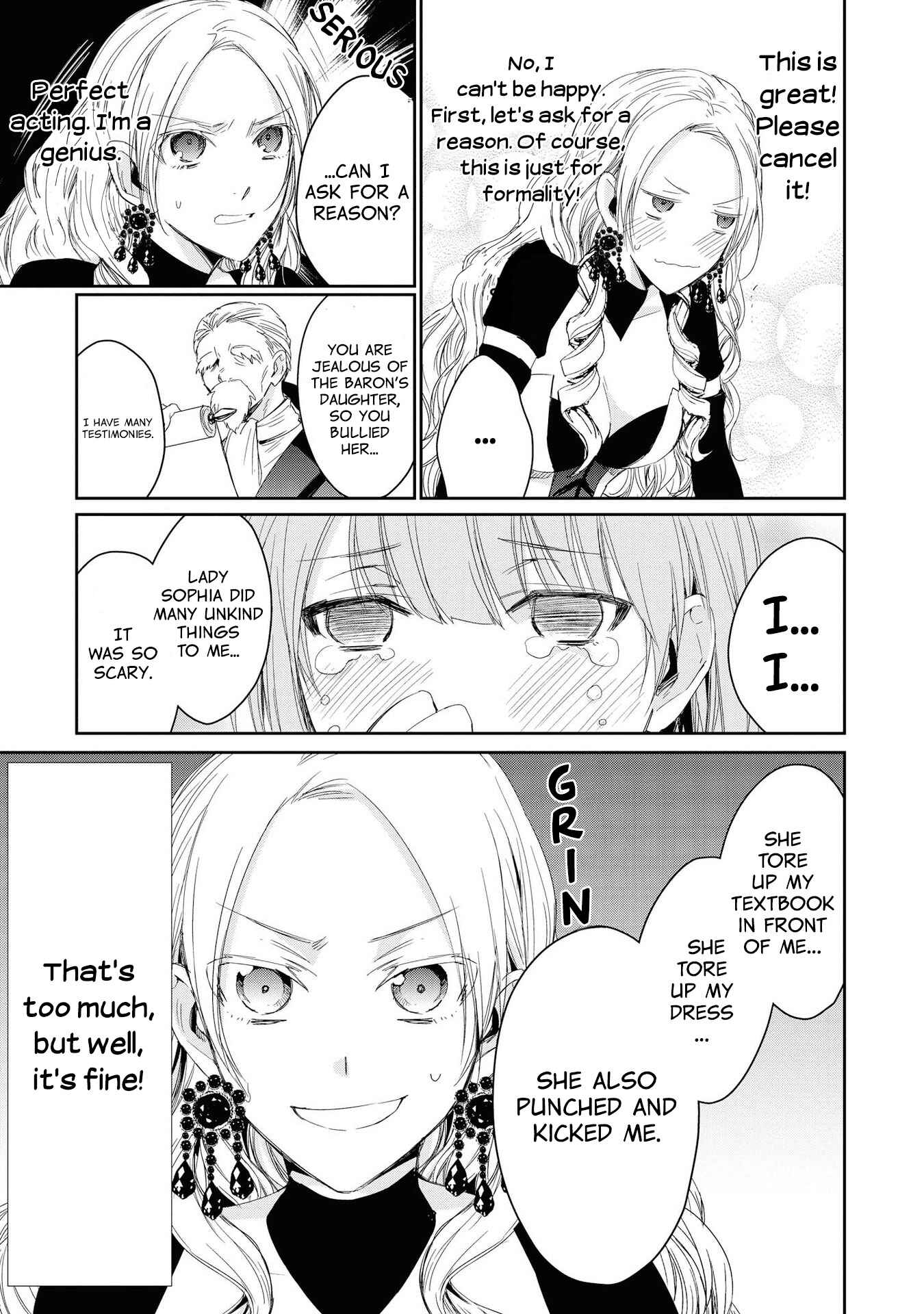 Page 16 Chapter 3 Akuyaku Reijou desu ga, Shiawase ni Natte Misemasu wa! - Anthology Comic