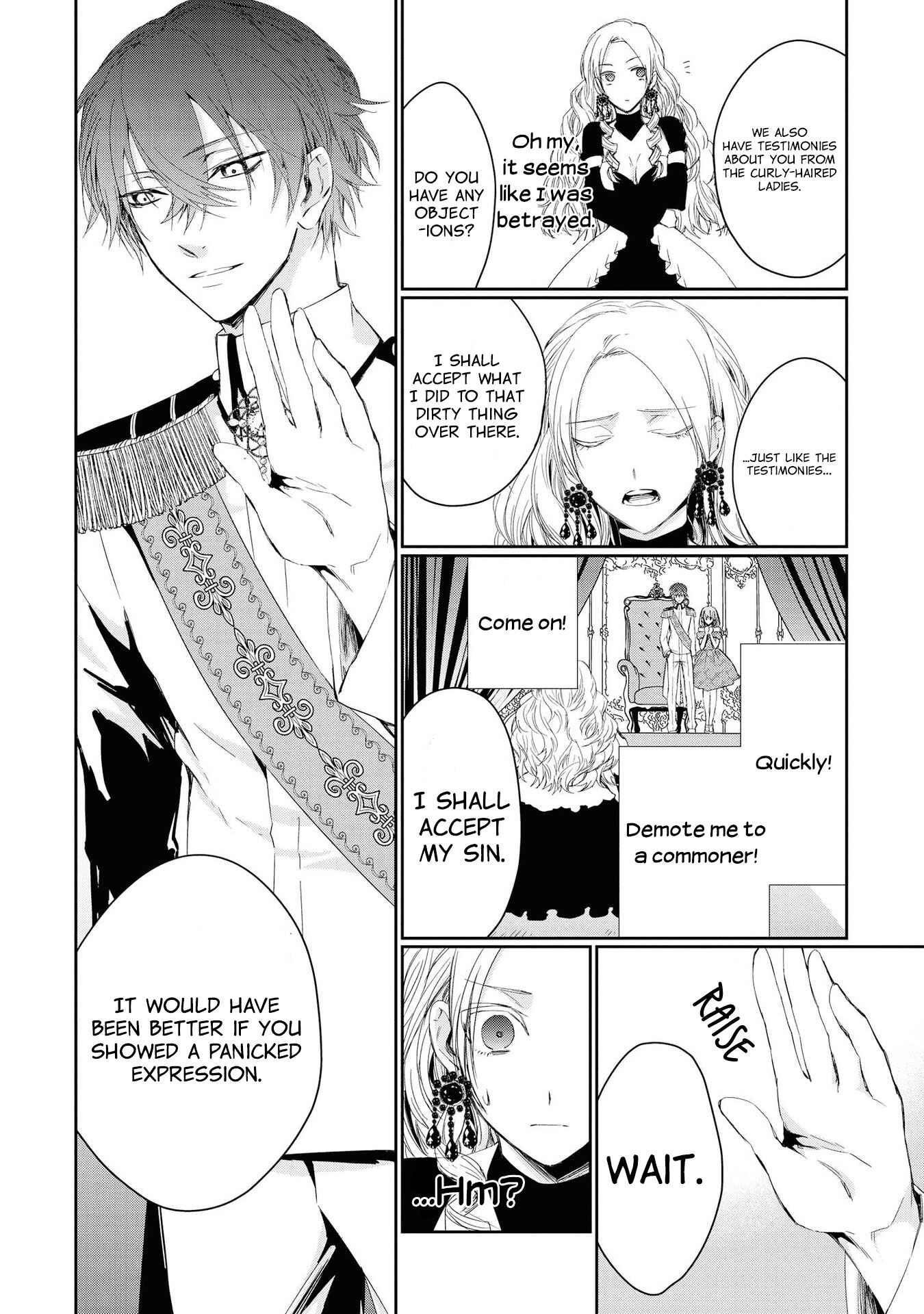 Page 17 Chapter 3 Akuyaku Reijou desu ga, Shiawase ni Natte Misemasu wa! - Anthology Comic