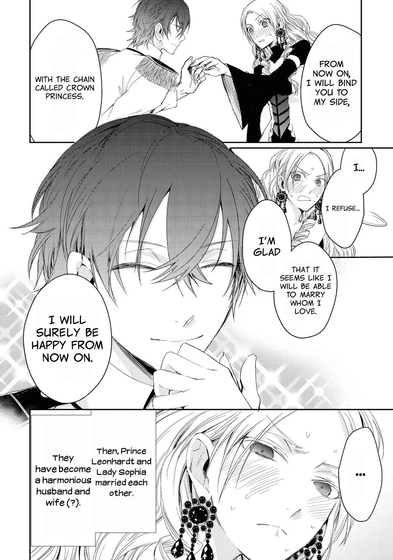 Page 31 Chapter 3 Akuyaku Reijou desu ga, Shiawase ni Natte Misemasu wa! - Anthology Comic