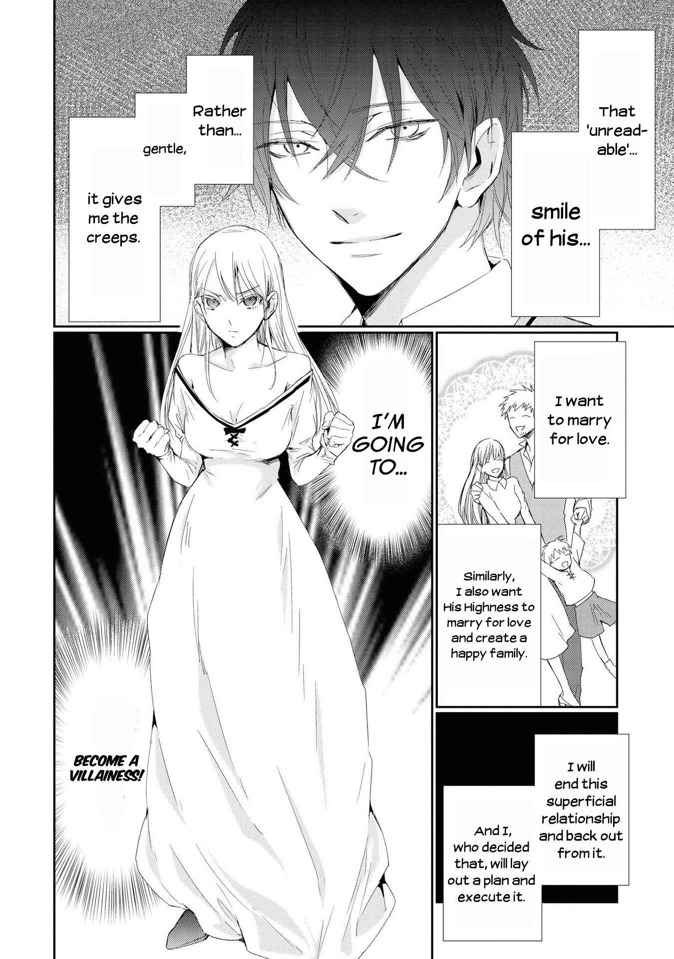 Page 7 Chapter 3 Akuyaku Reijou desu ga, Shiawase ni Natte Misemasu wa! - Anthology Comic