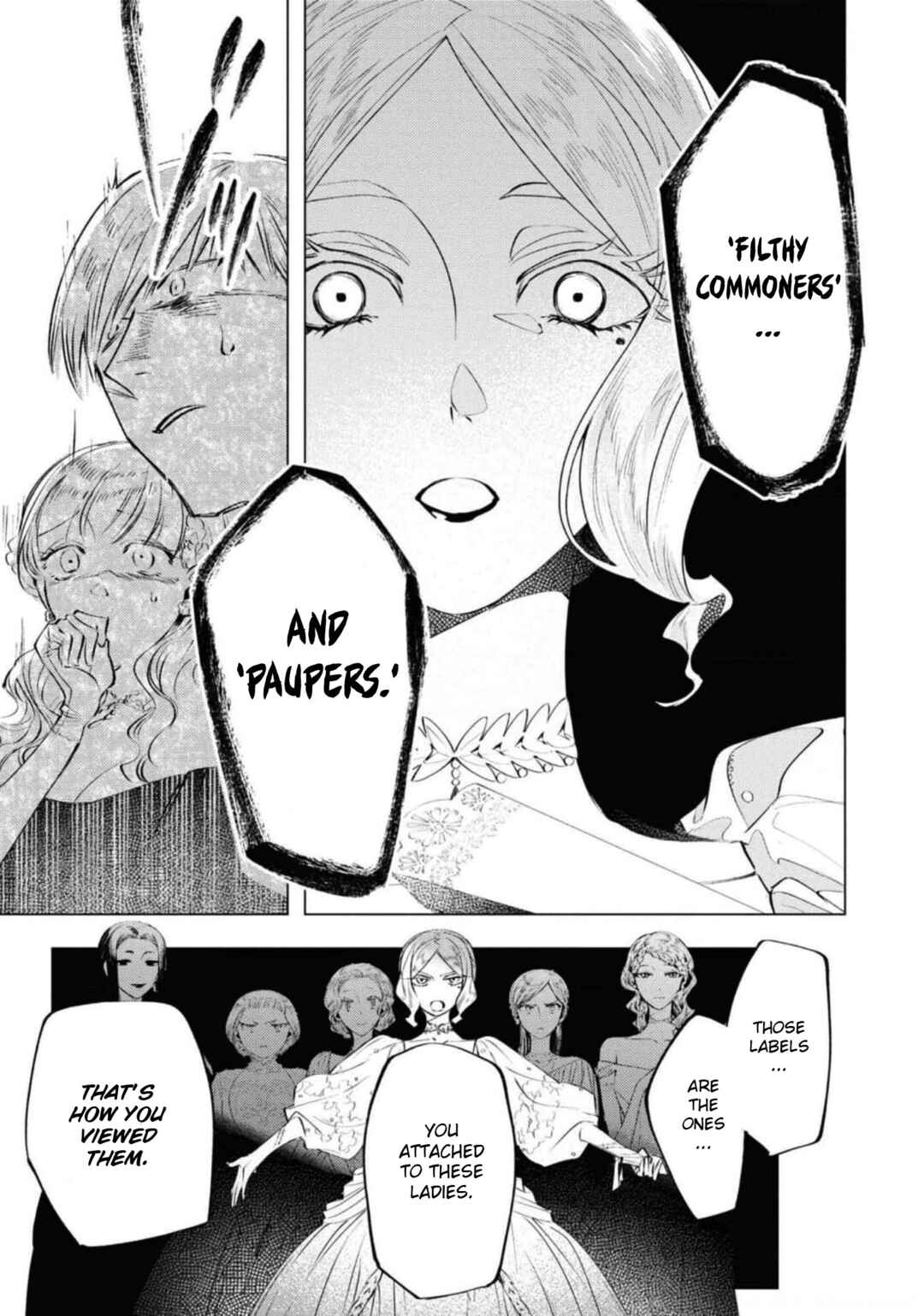Page 18 Chapter 3 Akuyaku Reijou desu ga, Shiawase ni Natte Misemasu wa! - Anthology Comic