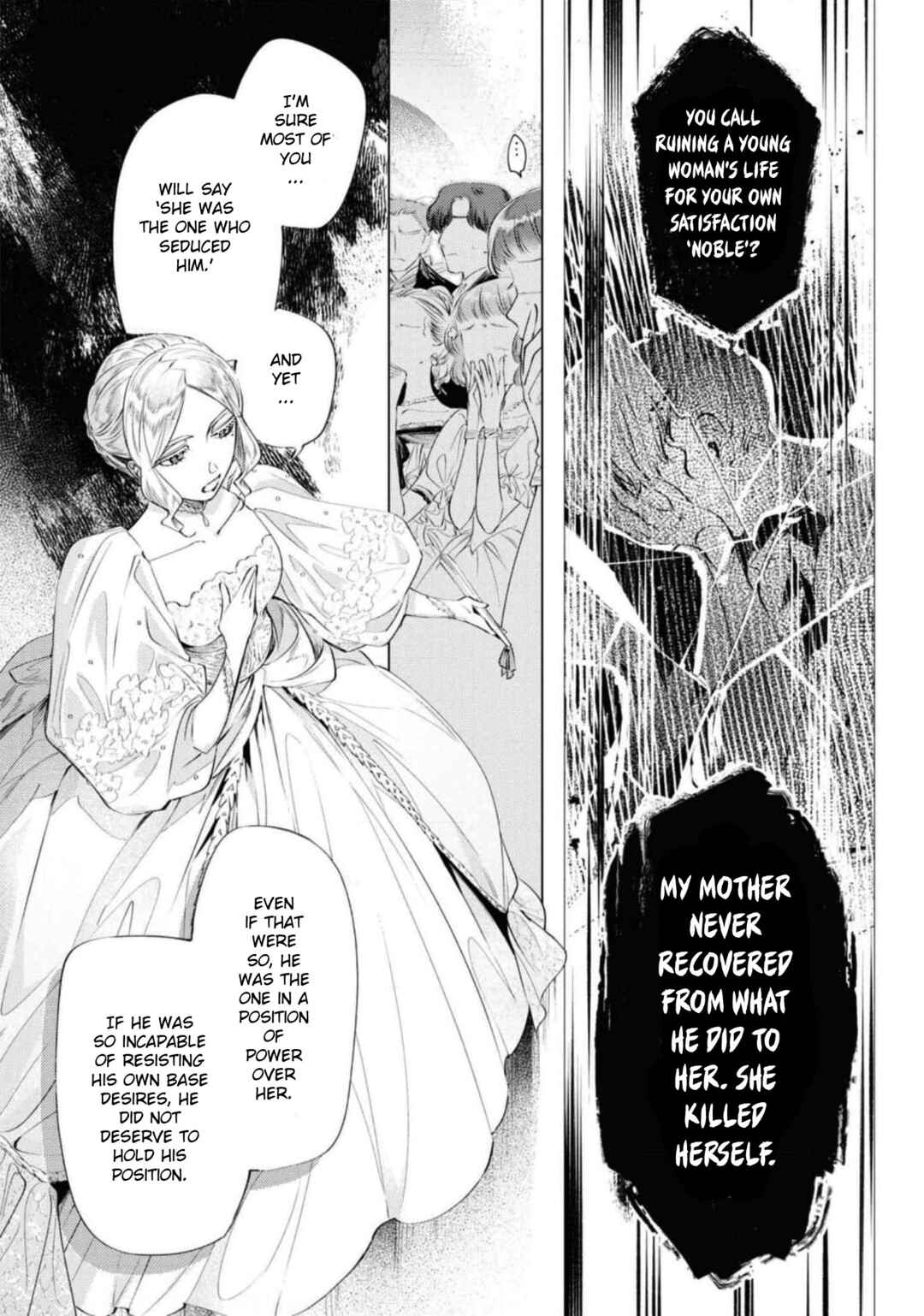 Page 21 Chapter 3 Akuyaku Reijou desu ga, Shiawase ni Natte Misemasu wa! - Anthology Comic