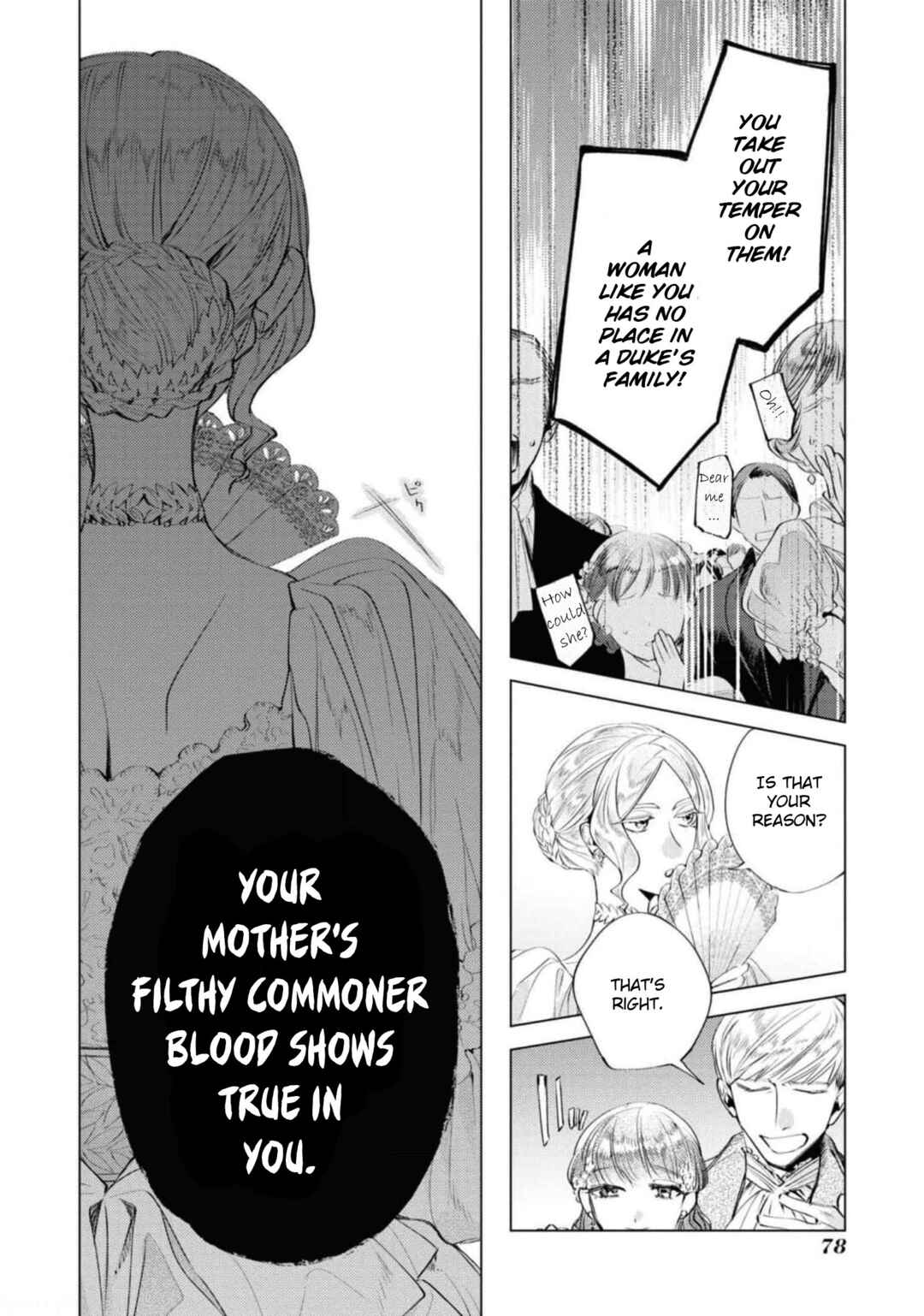 Page 9 Chapter 3 Akuyaku Reijou desu ga, Shiawase ni Natte Misemasu wa! - Anthology Comic