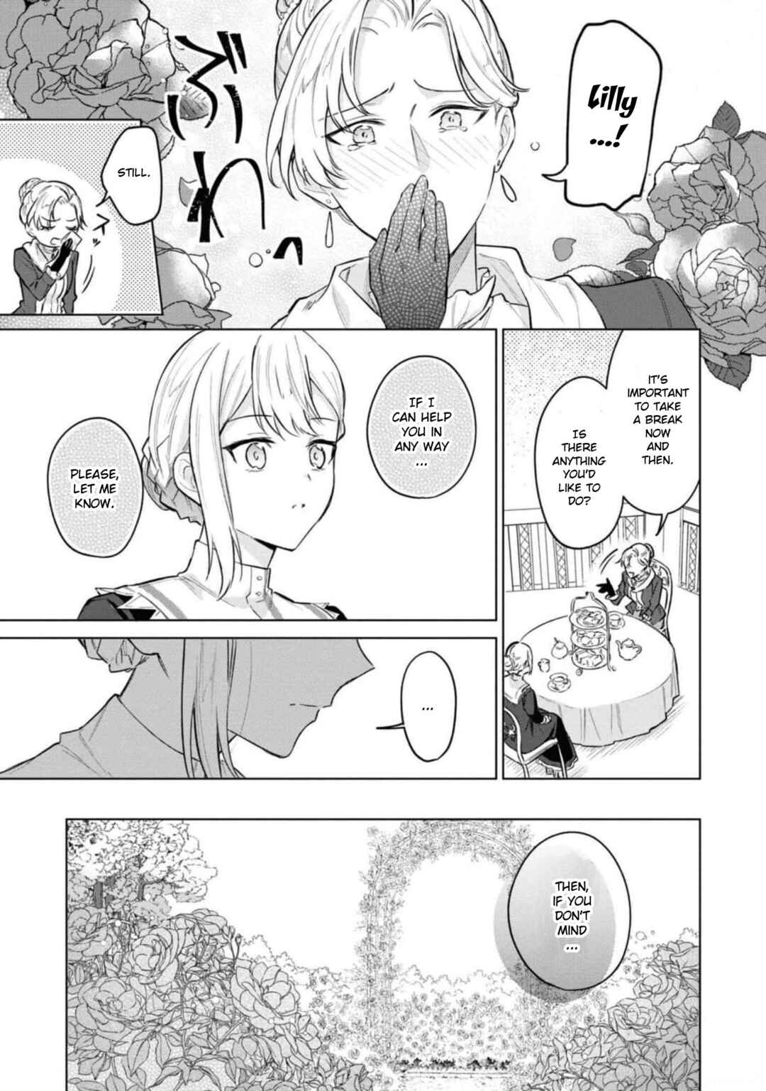 Page 15 Chapter 2 Akuyaku Reijou desu ga, Shiawase ni Natte Misemasu wa! - Anthology Comic