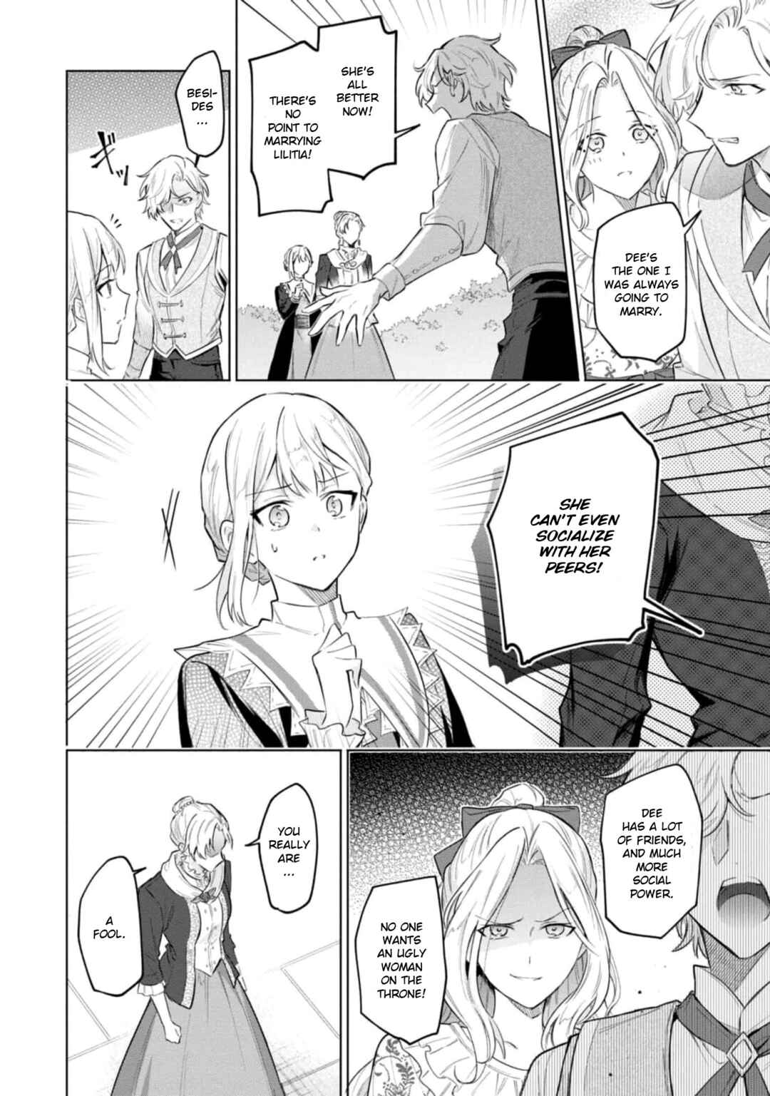 Page 18 Chapter 2 Akuyaku Reijou desu ga, Shiawase ni Natte Misemasu wa! - Anthology Comic